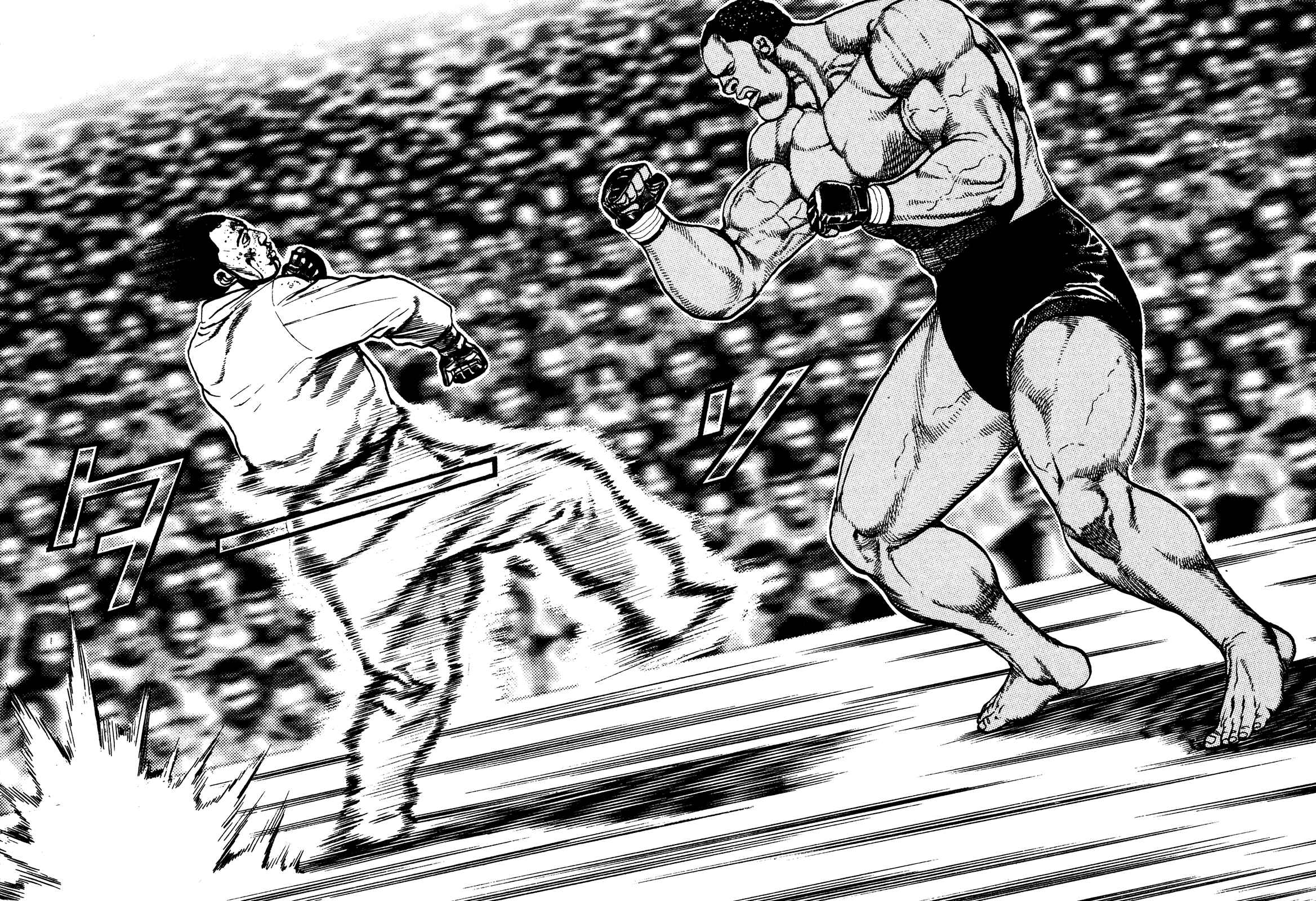 Page 4 Chapter 262 Koukou Tekken-den Tough