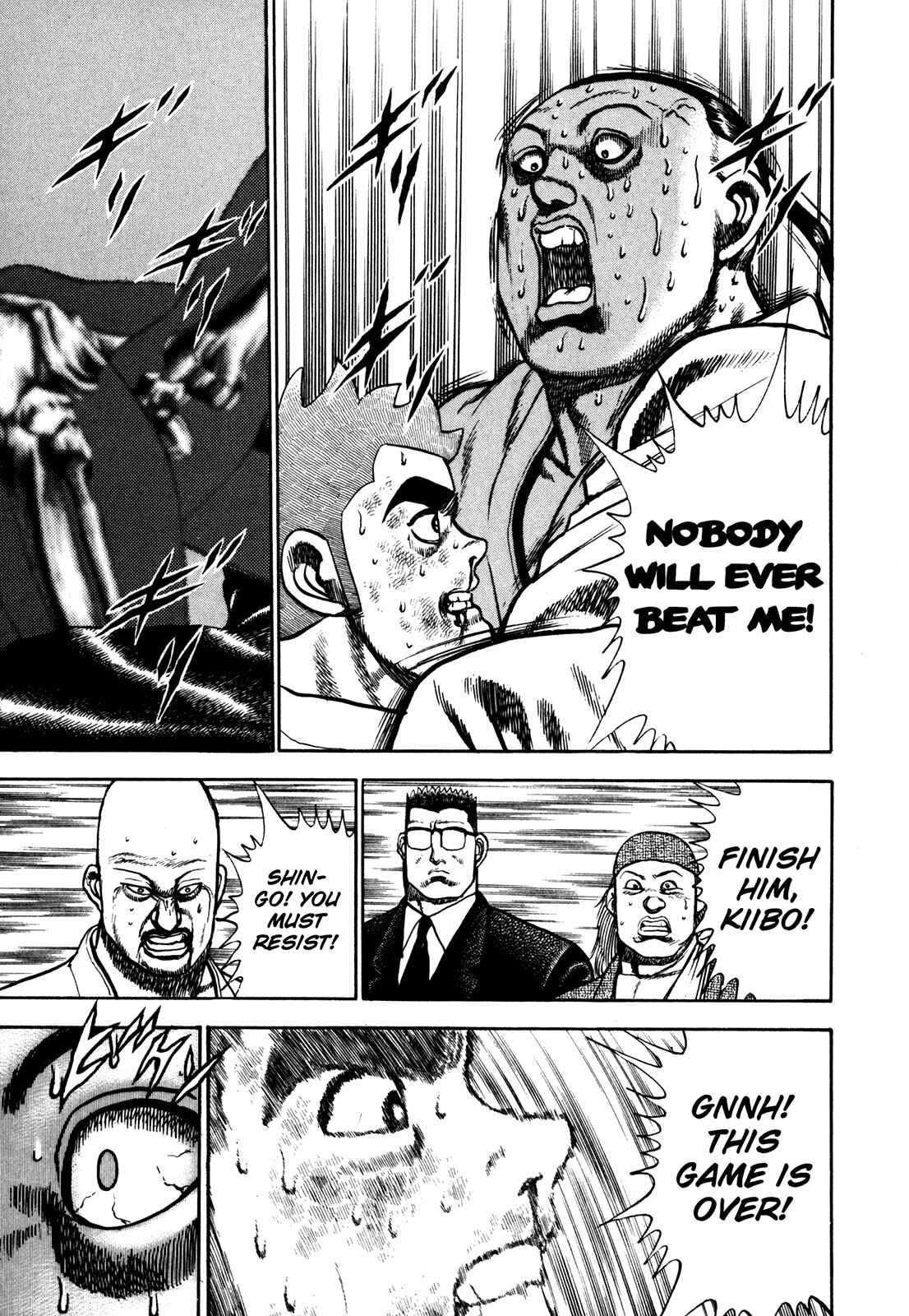 Page 12 Chapter 112 Koukou Tekken-den Tough