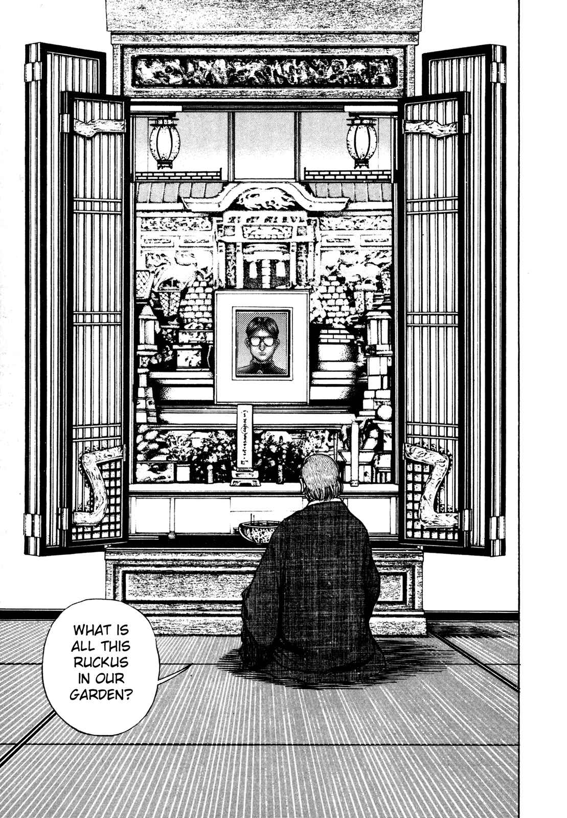 Page 6 Chapter 112 Koukou Tekken-den Tough