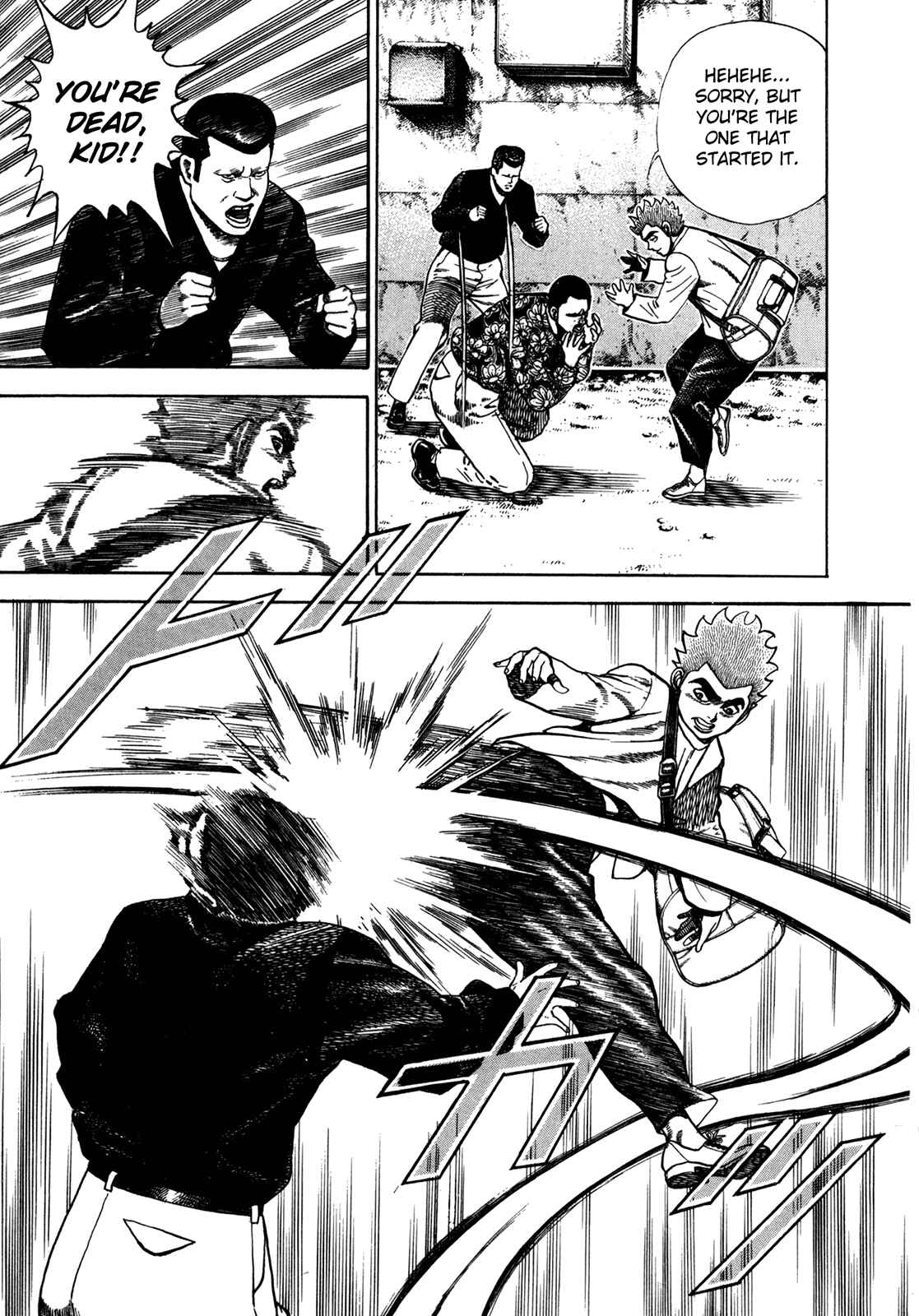 Page 10 Chapter 153 Koukou Tekken-den Tough