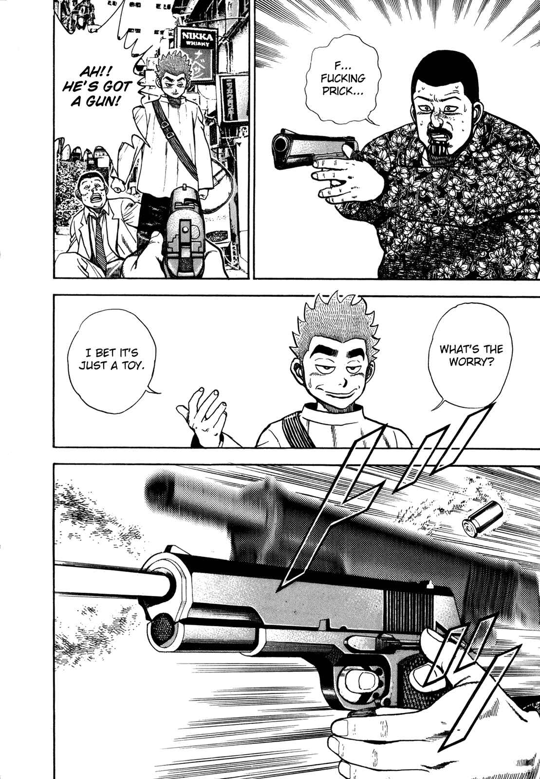 Page 13 Chapter 153 Koukou Tekken-den Tough