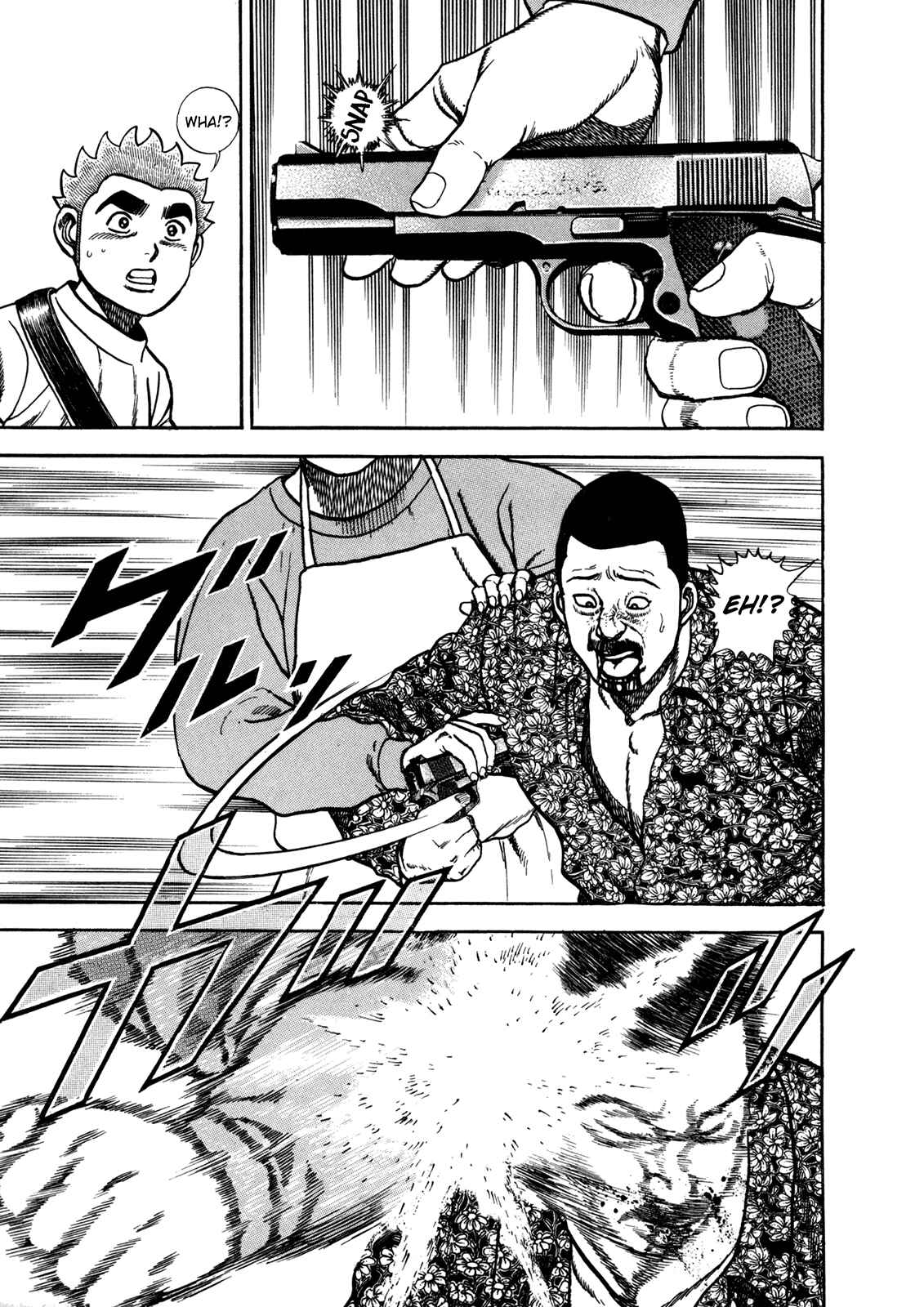 Page 16 Chapter 153 Koukou Tekken-den Tough
