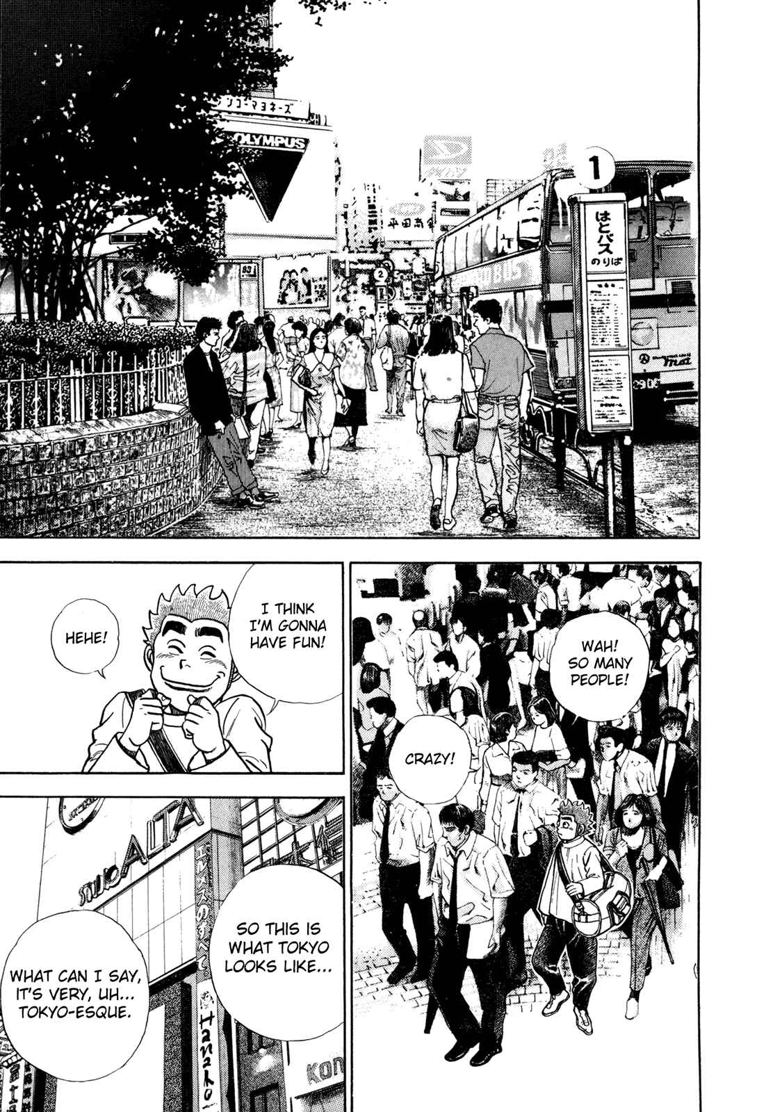 Page 4 Chapter 153 Koukou Tekken-den Tough