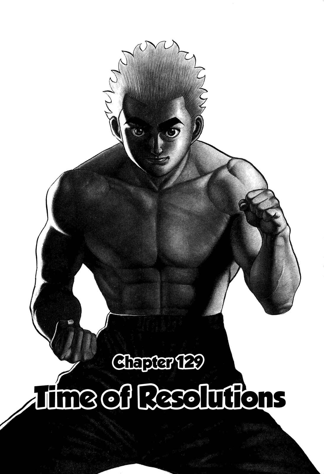 Page 1 Chapter 129 Koukou Tekken-den Tough