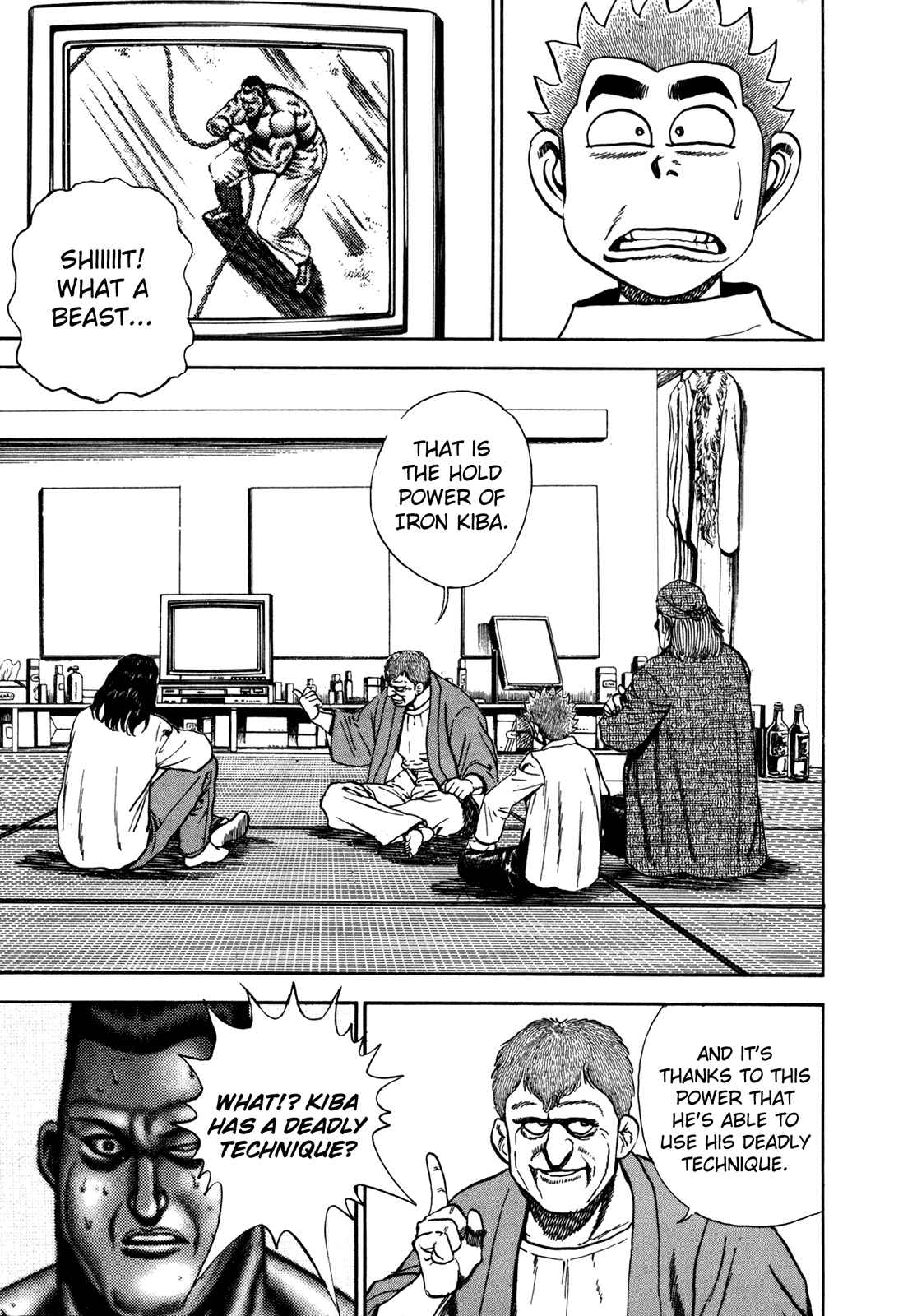 Page 12 Chapter 129 Koukou Tekken-den Tough