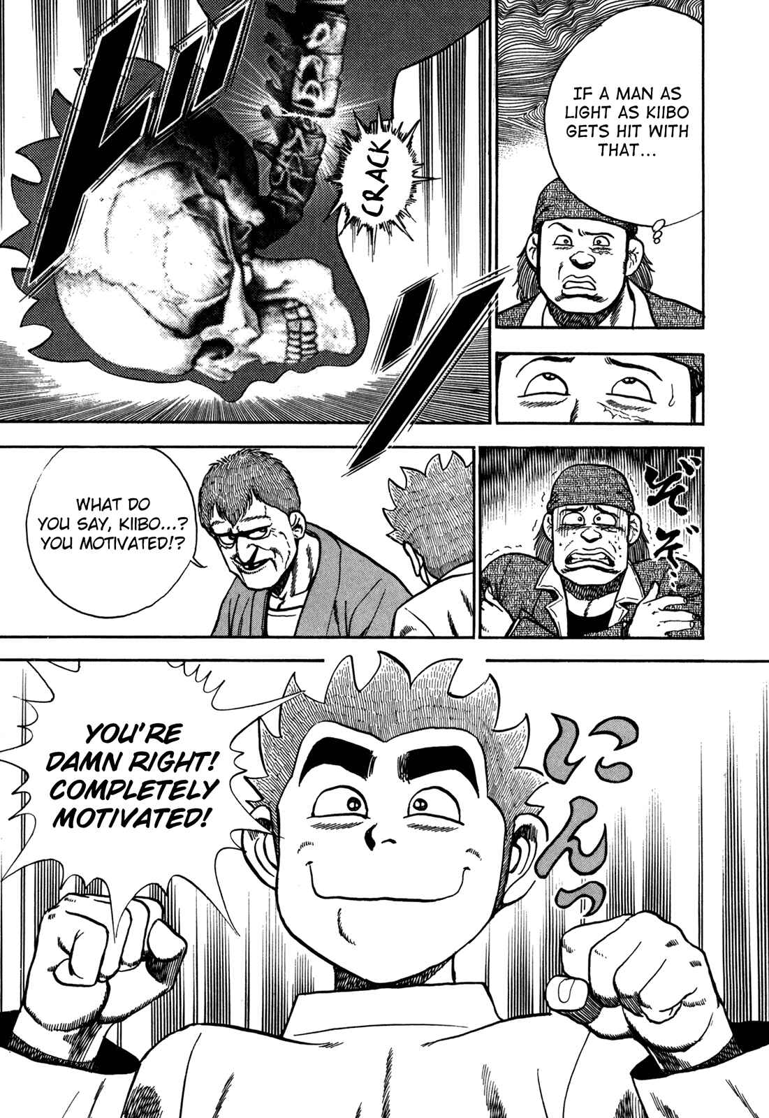 Page 19 Chapter 129 Koukou Tekken-den Tough