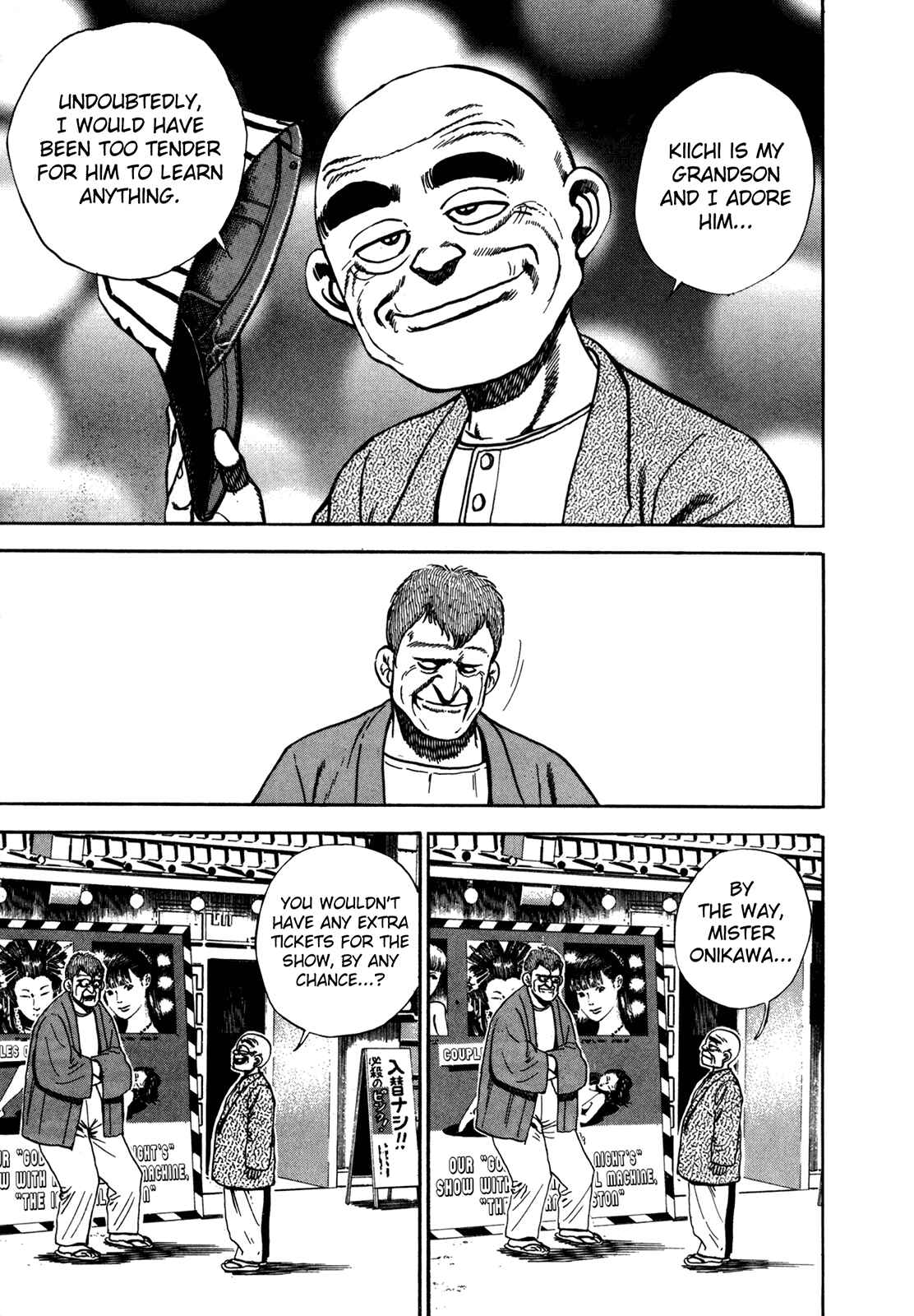 Page 21 Chapter 129 Koukou Tekken-den Tough