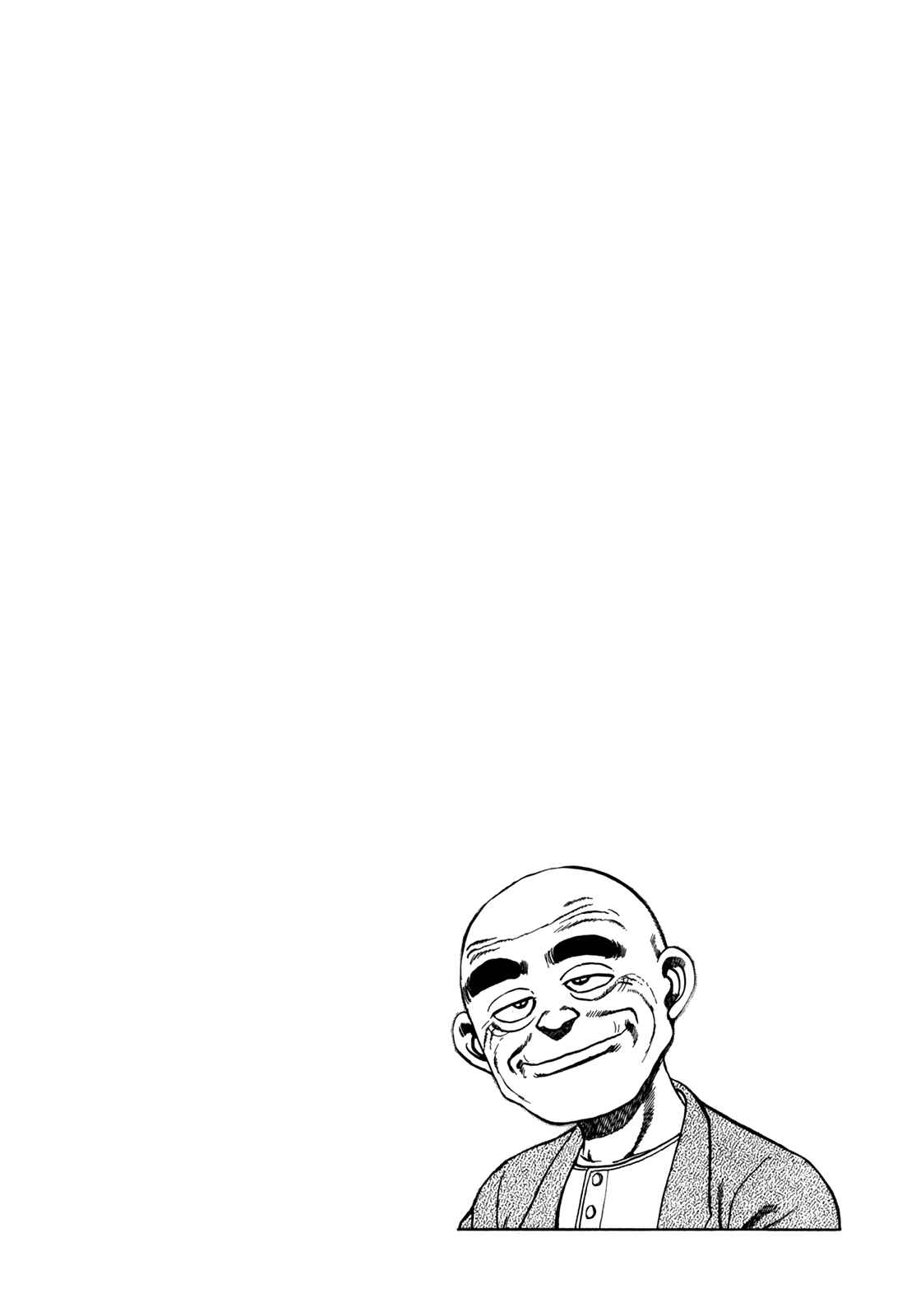 Page 23 Chapter 129 Koukou Tekken-den Tough