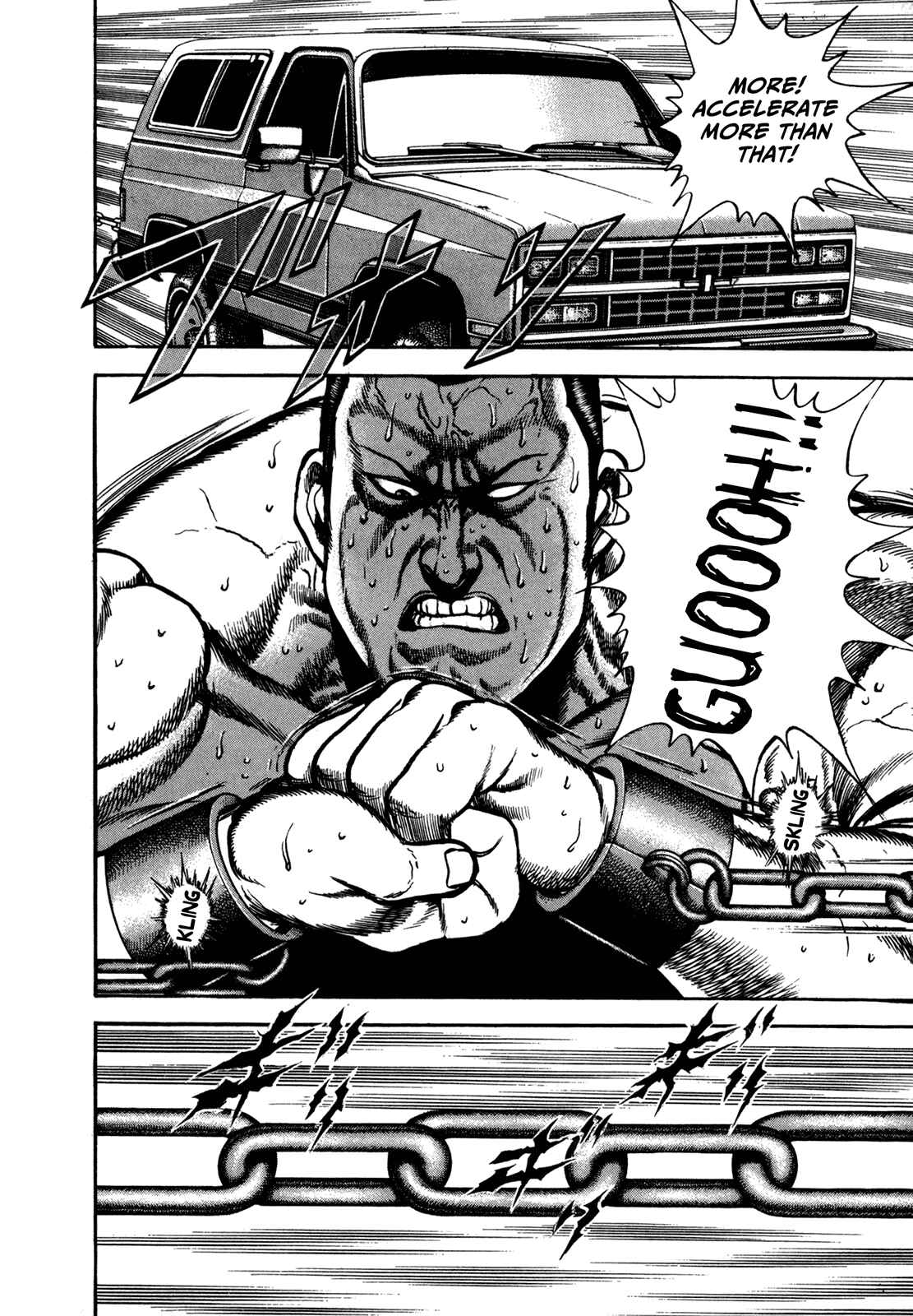 Page 9 Chapter 129 Koukou Tekken-den Tough