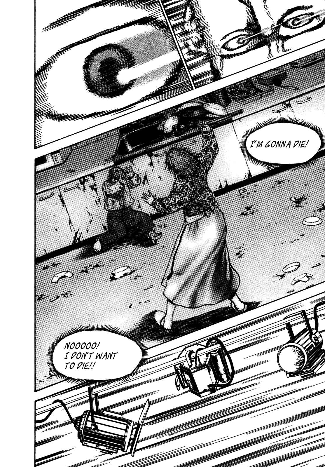 Page 12 Chapter 242 Koukou Tekken-den Tough