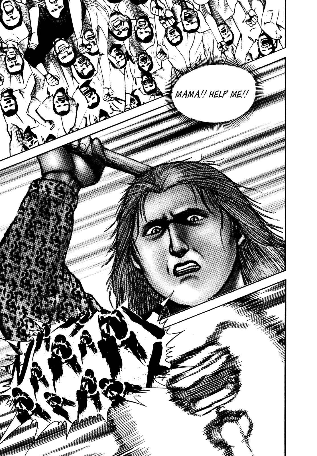 Page 13 Chapter 242 Koukou Tekken-den Tough