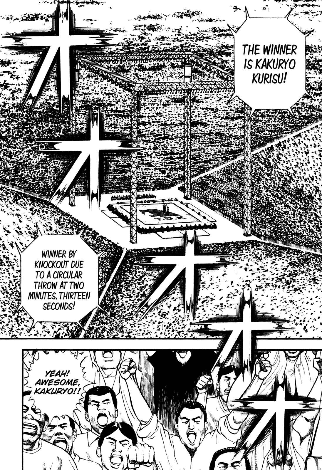 Page 16 Chapter 242 Koukou Tekken-den Tough