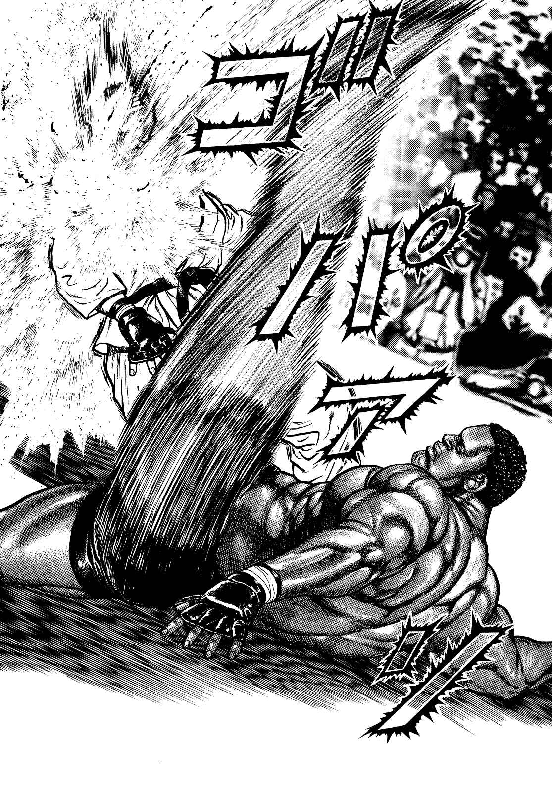 Page 15 Chapter 261 Koukou Tekken-den Tough
