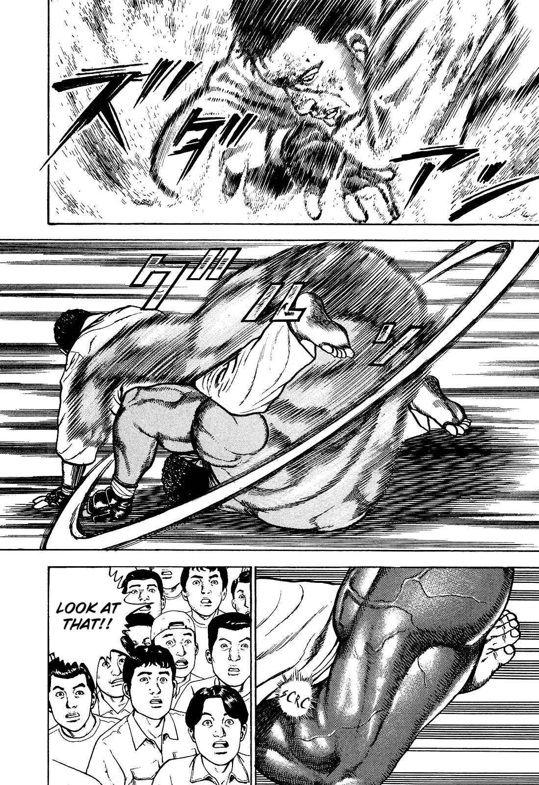 Page 7 Chapter 261 Koukou Tekken-den Tough