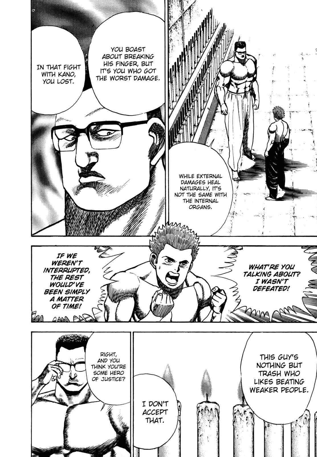 Page 14 Chapter 17 Koukou Tekken-den Tough