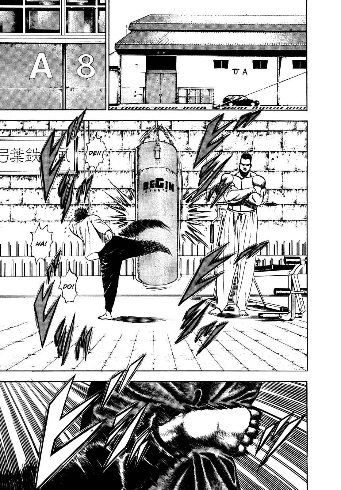 Page 9 Chapter 17 Koukou Tekken-den Tough