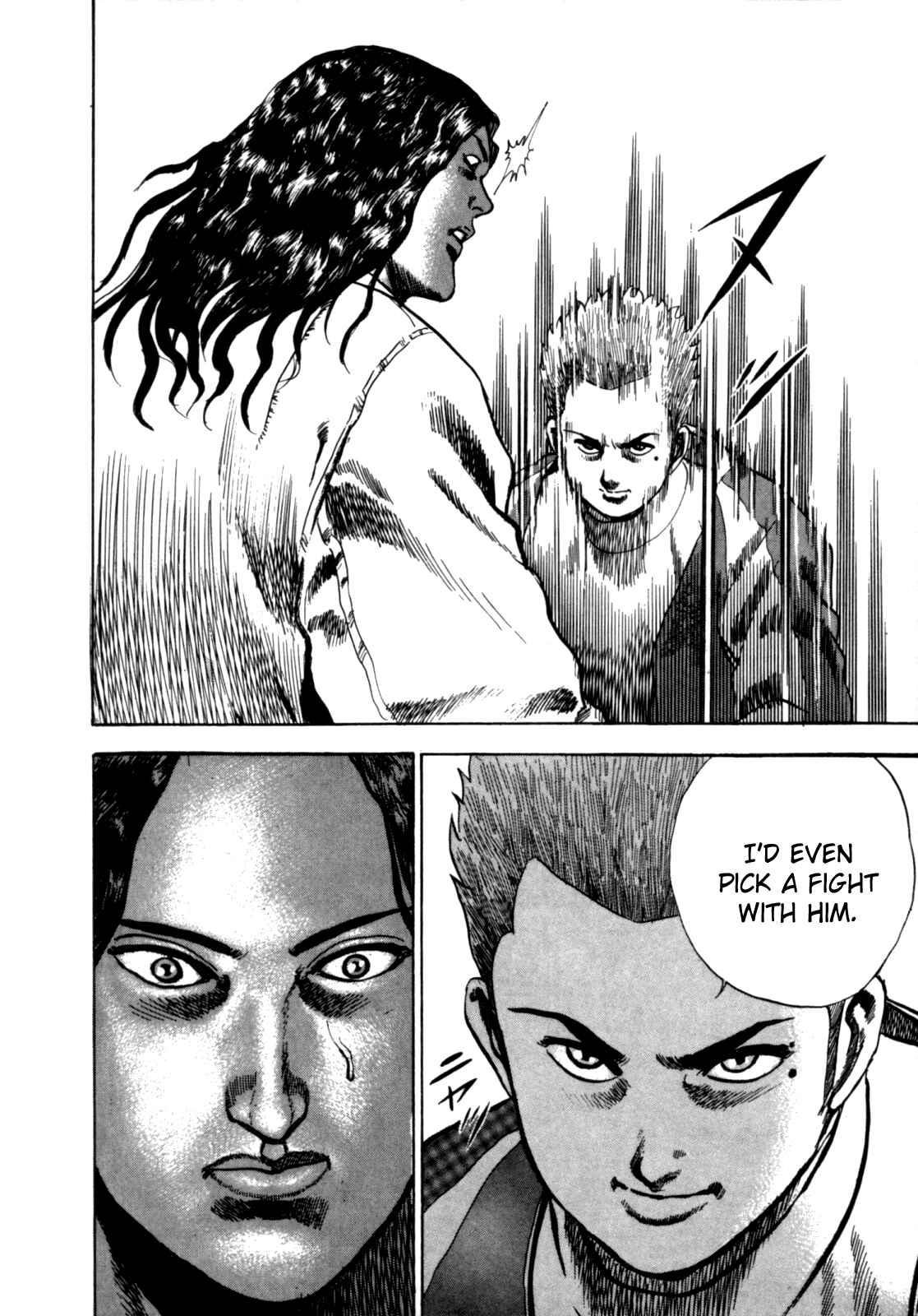 Page 15 Chapter 8 Koukou Tekken-den Tough