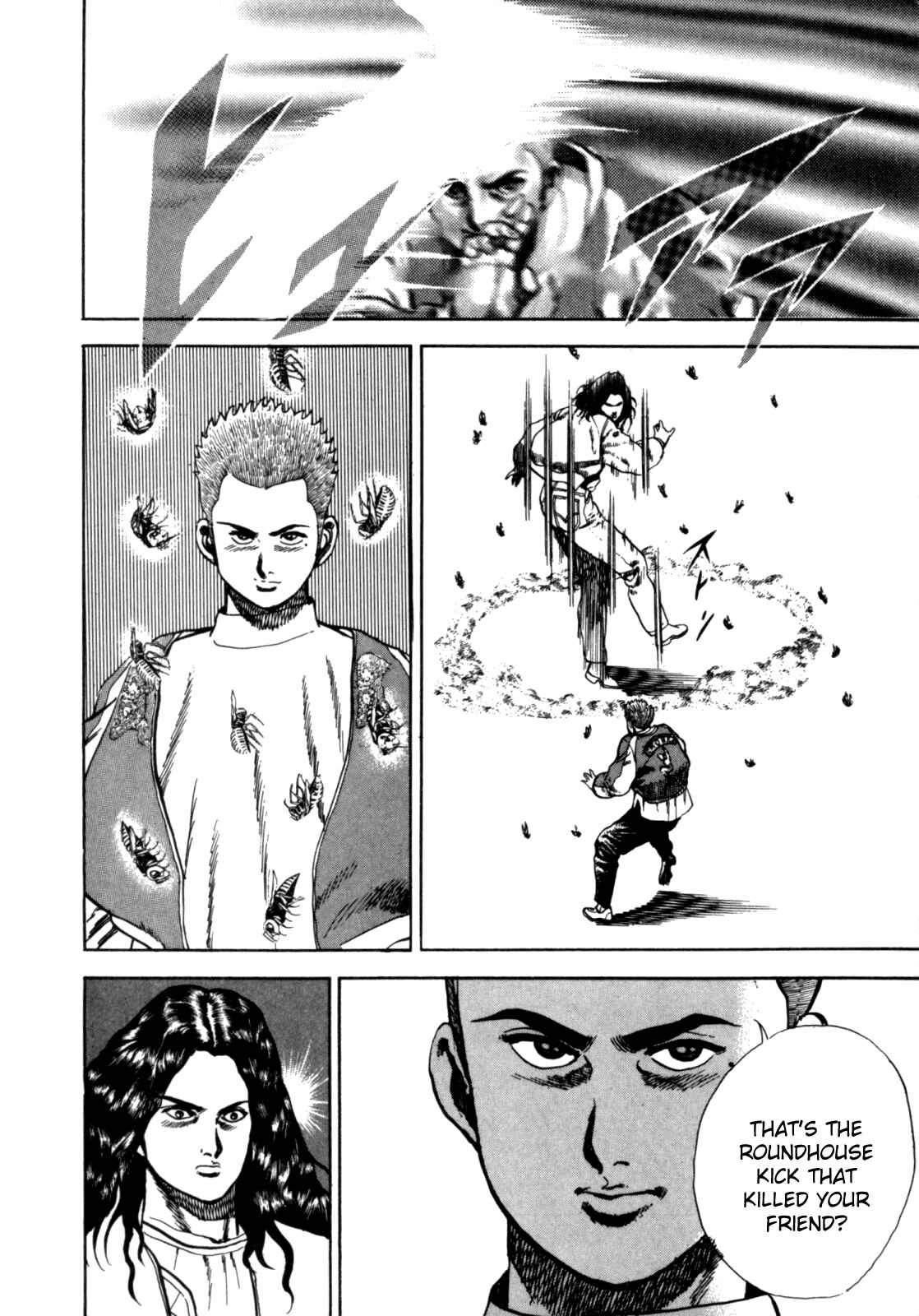 Page 17 Chapter 8 Koukou Tekken-den Tough