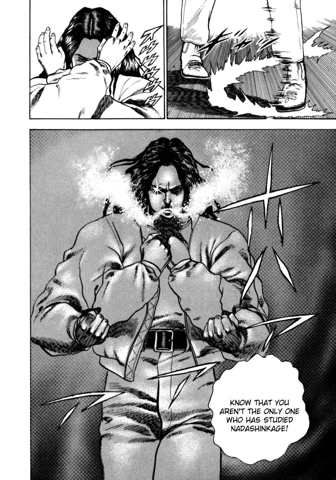Page 19 Chapter 8 Koukou Tekken-den Tough