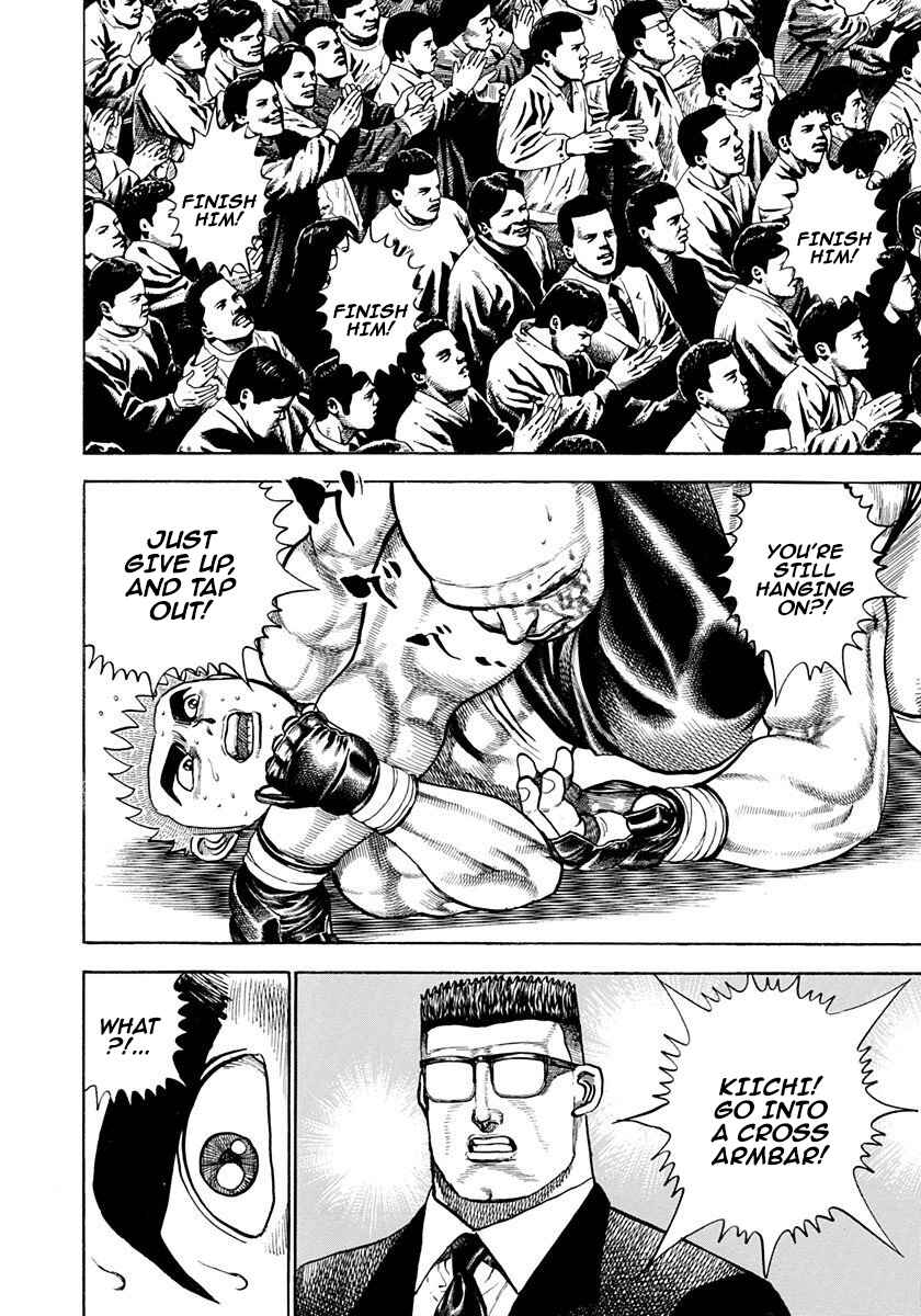 Page 10 Chapter 361 Koukou Tekken-den Tough