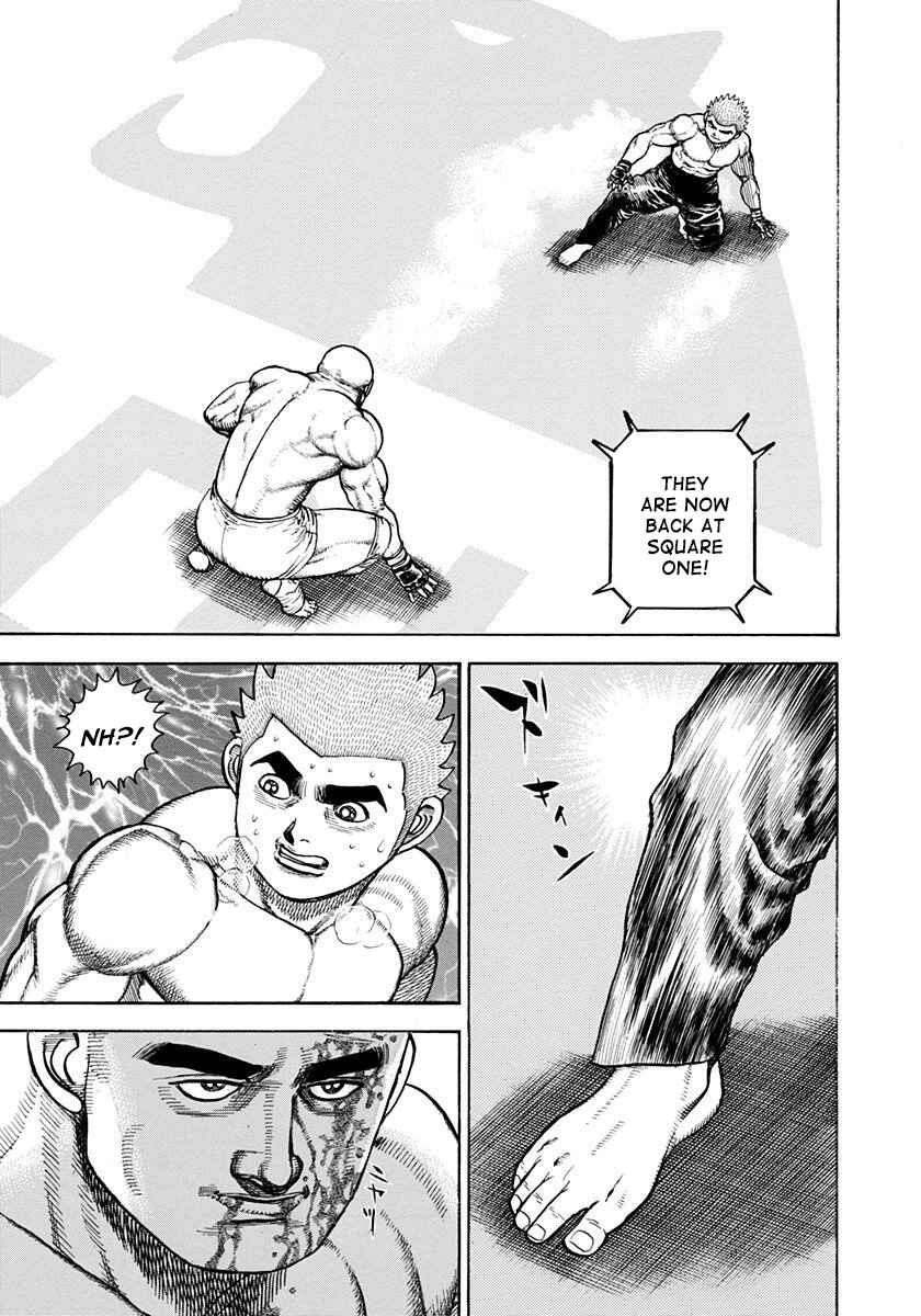 Page 17 Chapter 361 Koukou Tekken-den Tough