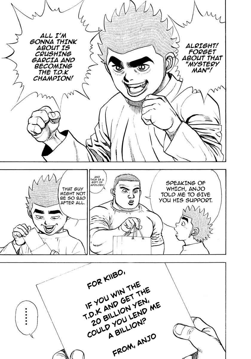 Page 11 Chapter 381 Koukou Tekken-den Tough