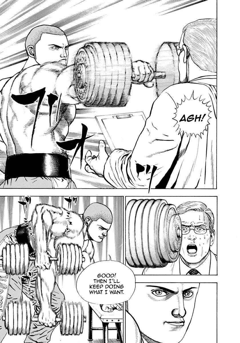 Page 15 Chapter 381 Koukou Tekken-den Tough