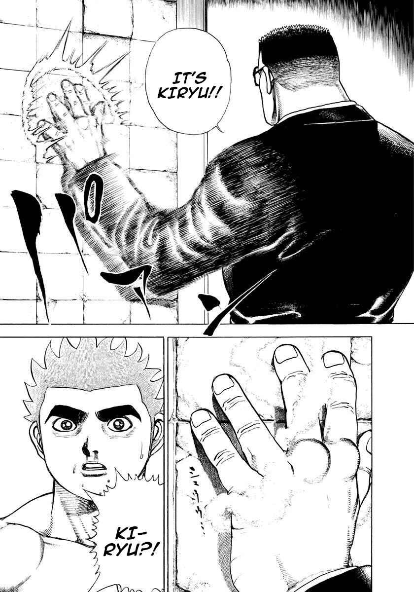 Page 5 Chapter 381 Koukou Tekken-den Tough