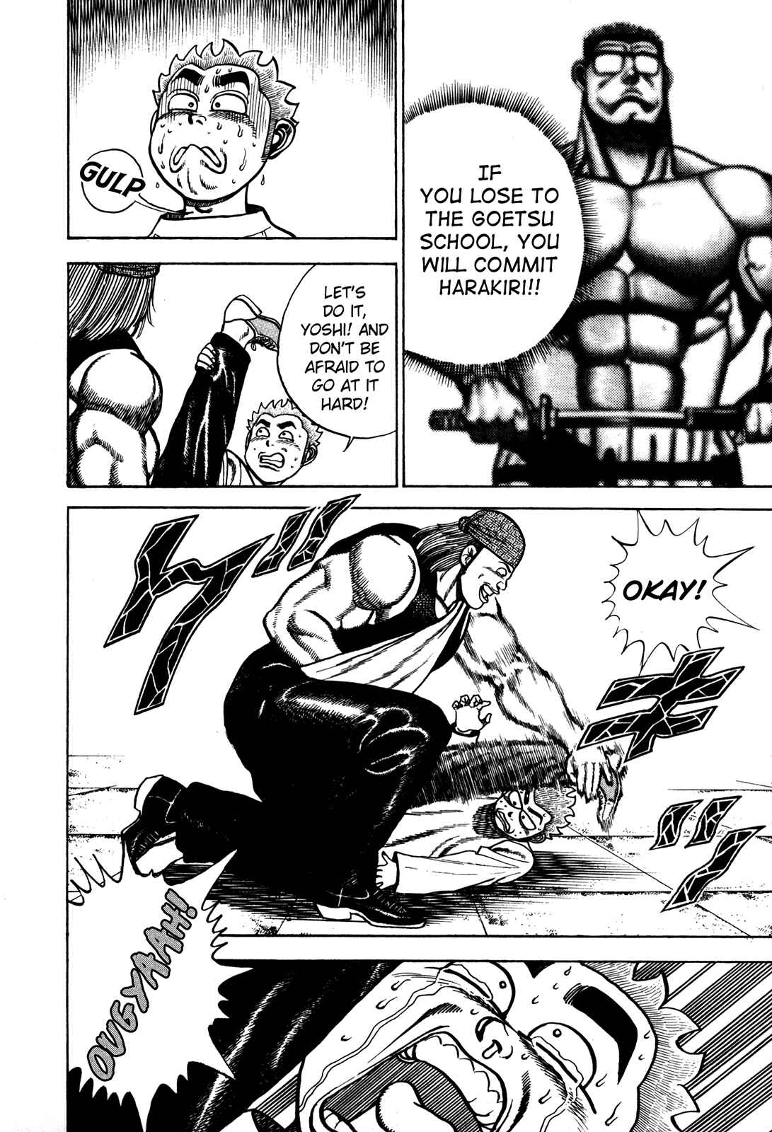 Page 10 Chapter 103 Koukou Tekken-den Tough