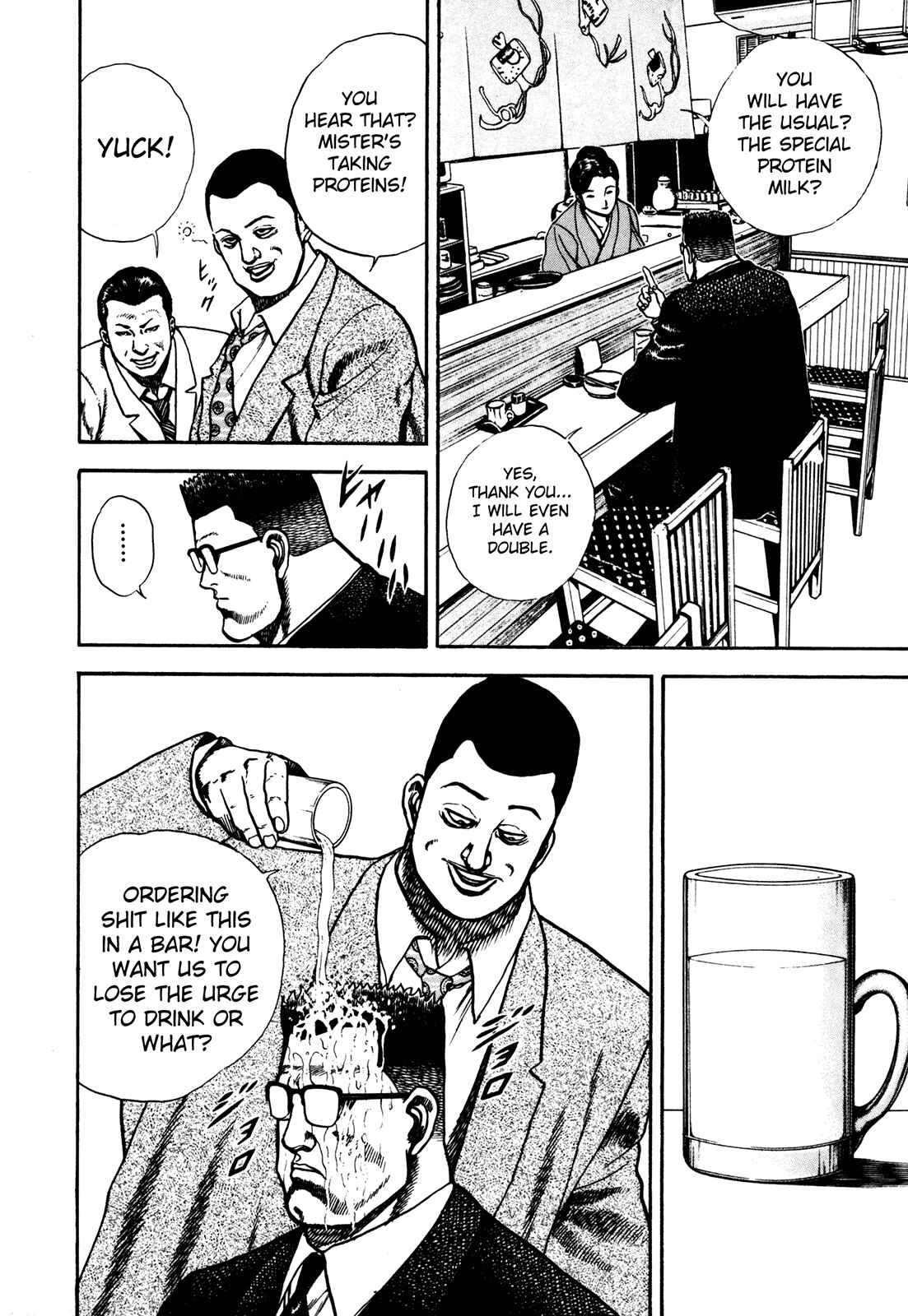 Page 12 Chapter 103 Koukou Tekken-den Tough