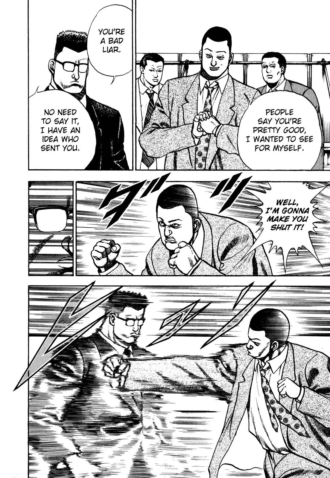Page 16 Chapter 103 Koukou Tekken-den Tough