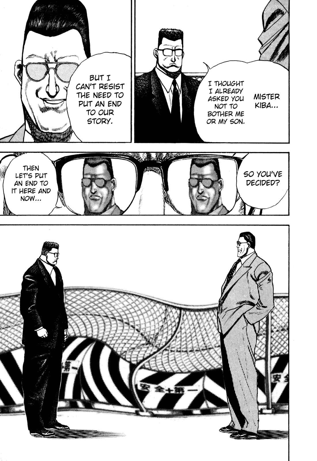 Page 21 Chapter 103 Koukou Tekken-den Tough