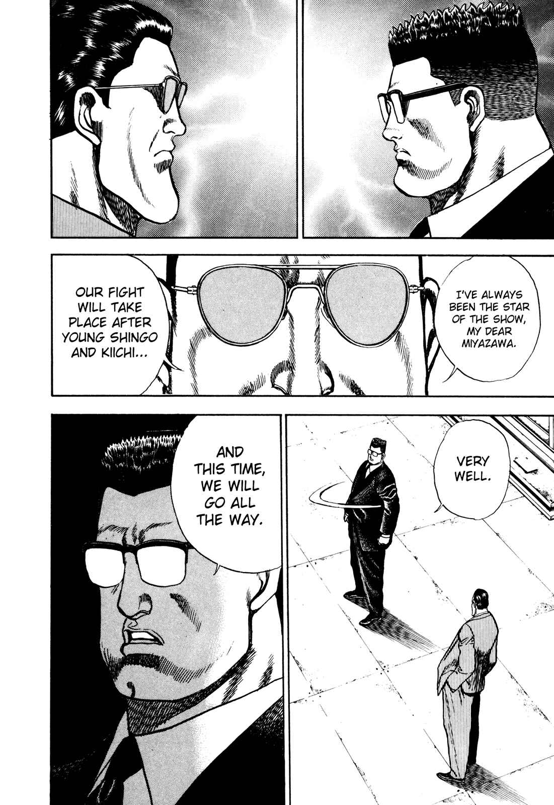 Page 22 Chapter 103 Koukou Tekken-den Tough