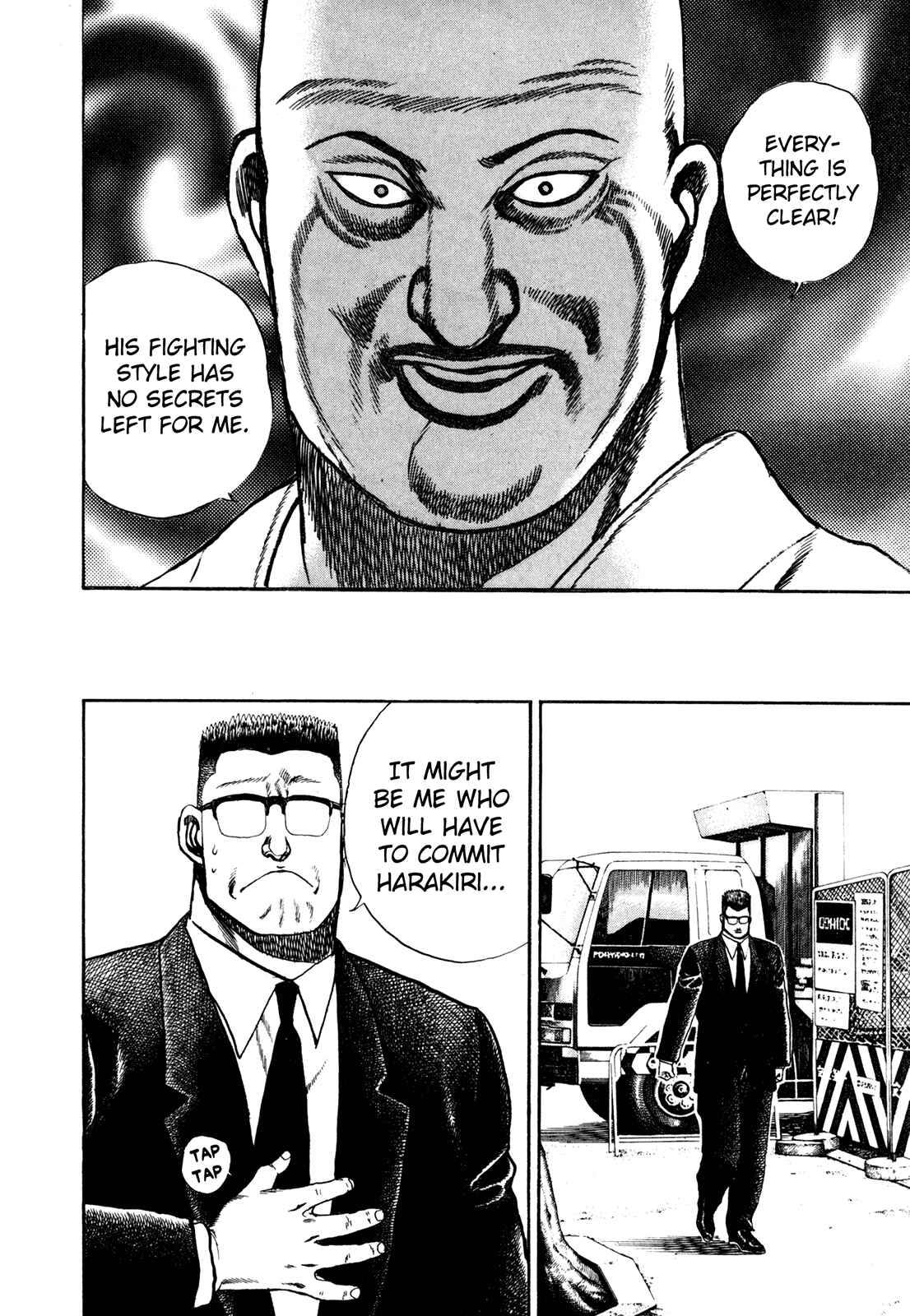 Page 24 Chapter 103 Koukou Tekken-den Tough