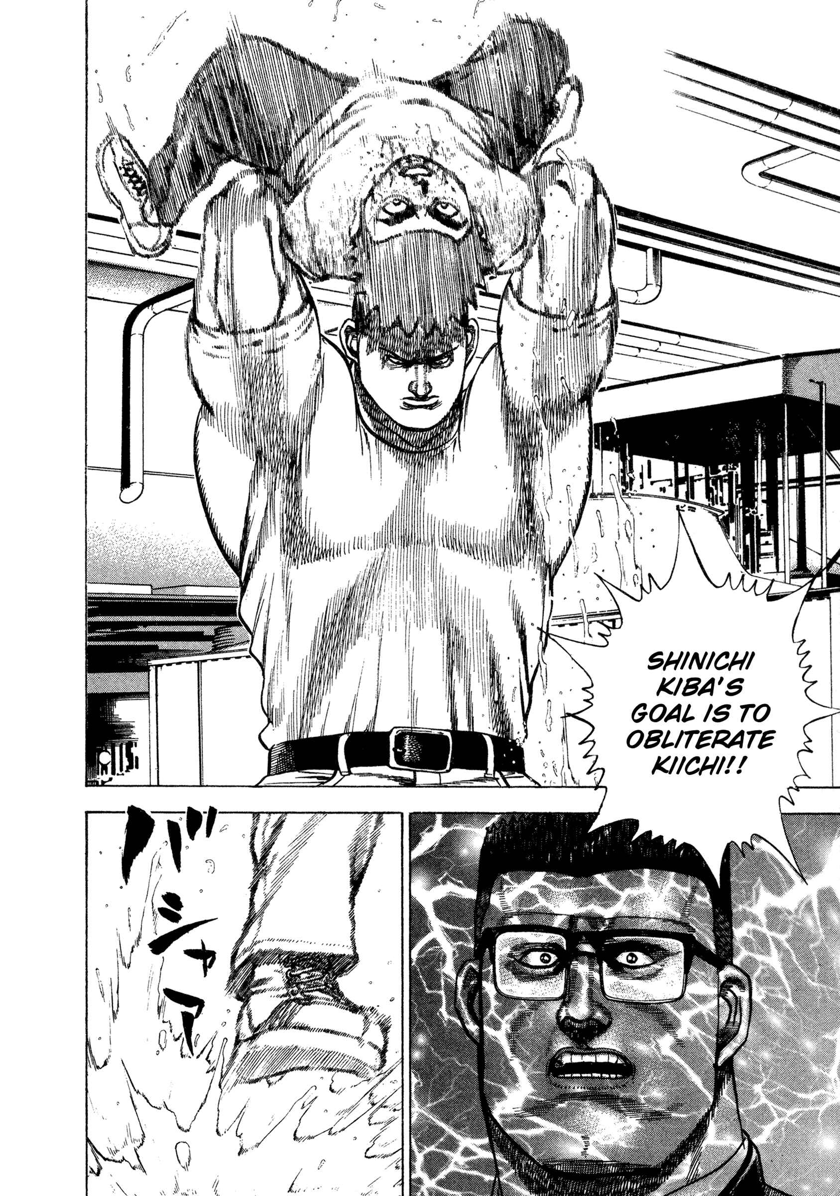 Page 12 Chapter 326 Koukou Tekken-den Tough