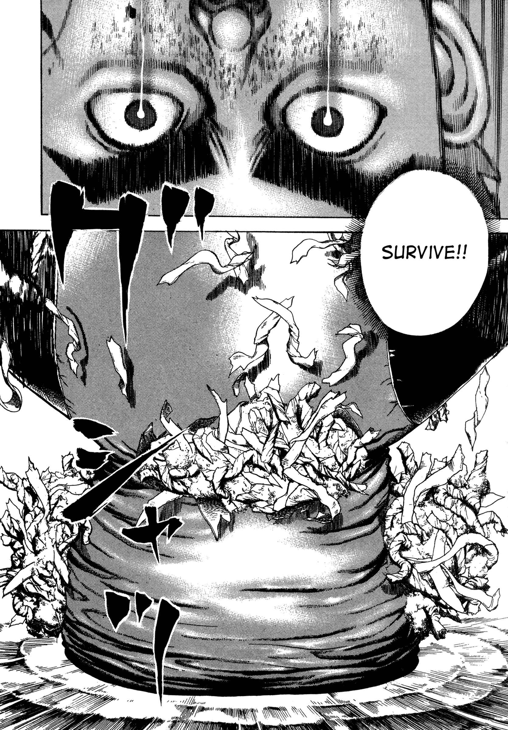 Page 17 Chapter 326 Koukou Tekken-den Tough