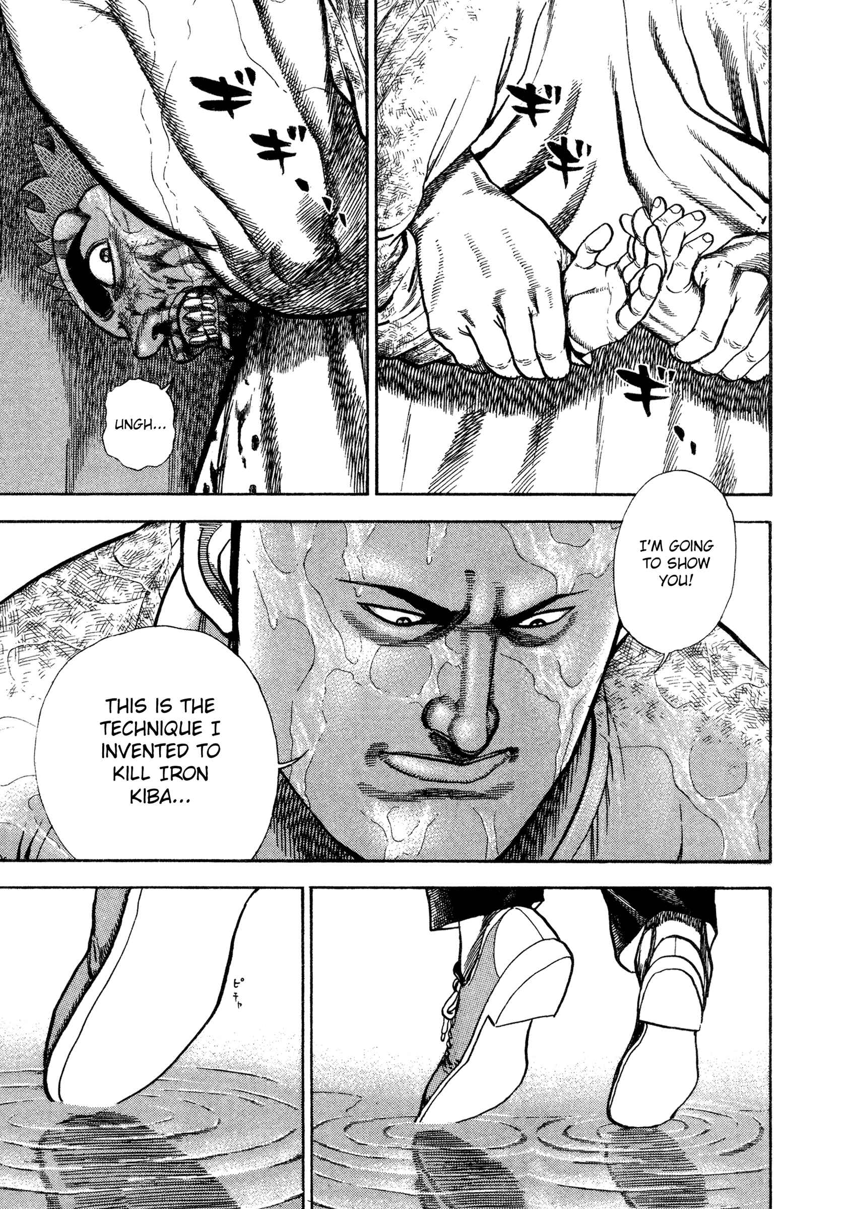 Page 3 Chapter 326 Koukou Tekken-den Tough