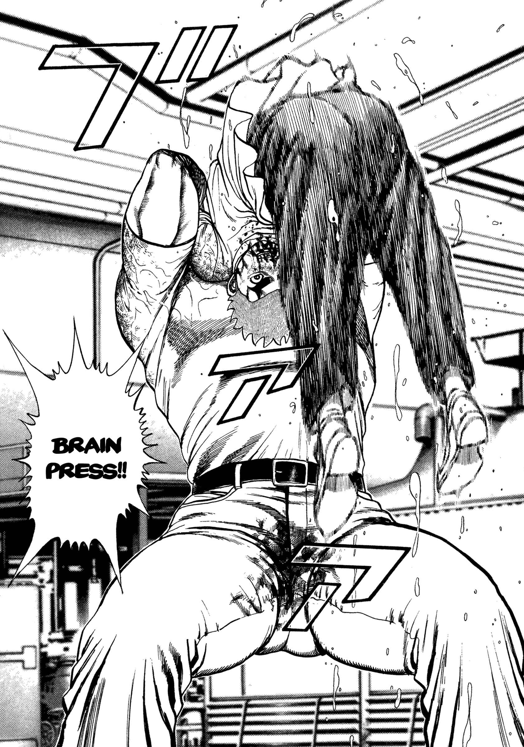 Page 5 Chapter 326 Koukou Tekken-den Tough