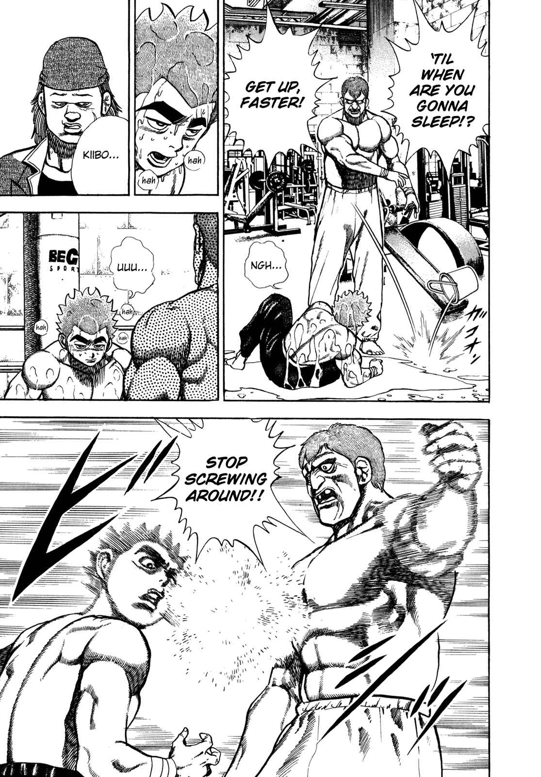 Page 11 Chapter 127 Koukou Tekken-den Tough
