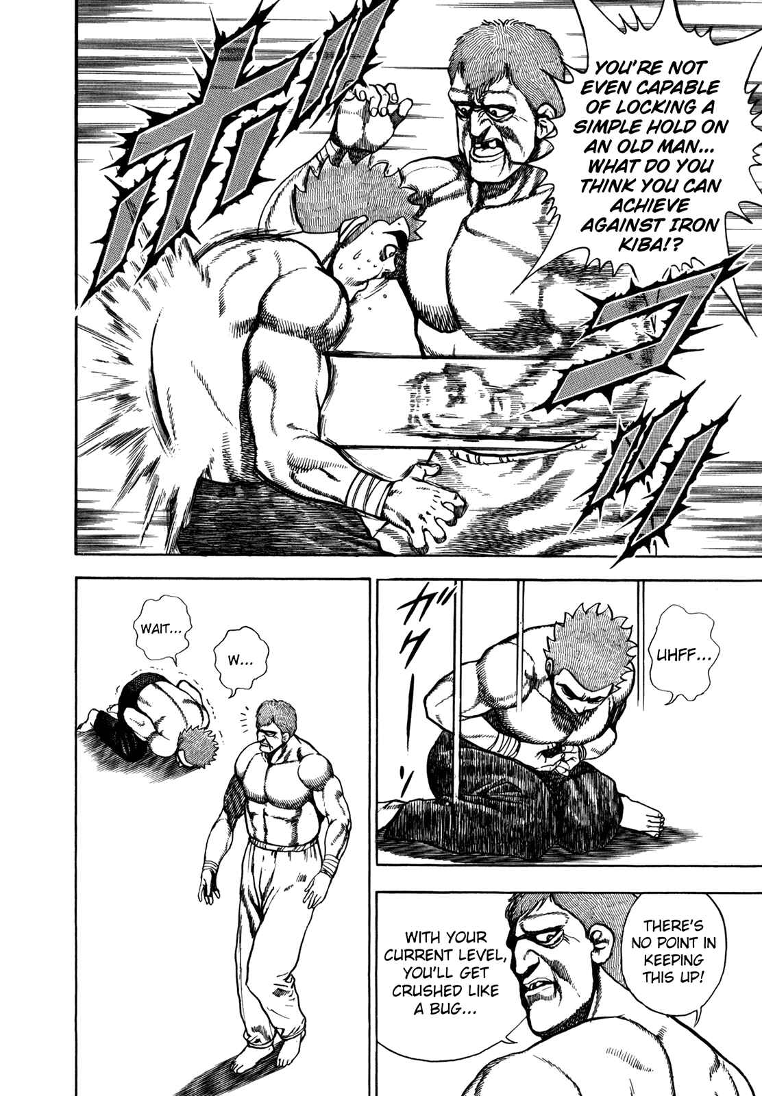 Page 14 Chapter 127 Koukou Tekken-den Tough