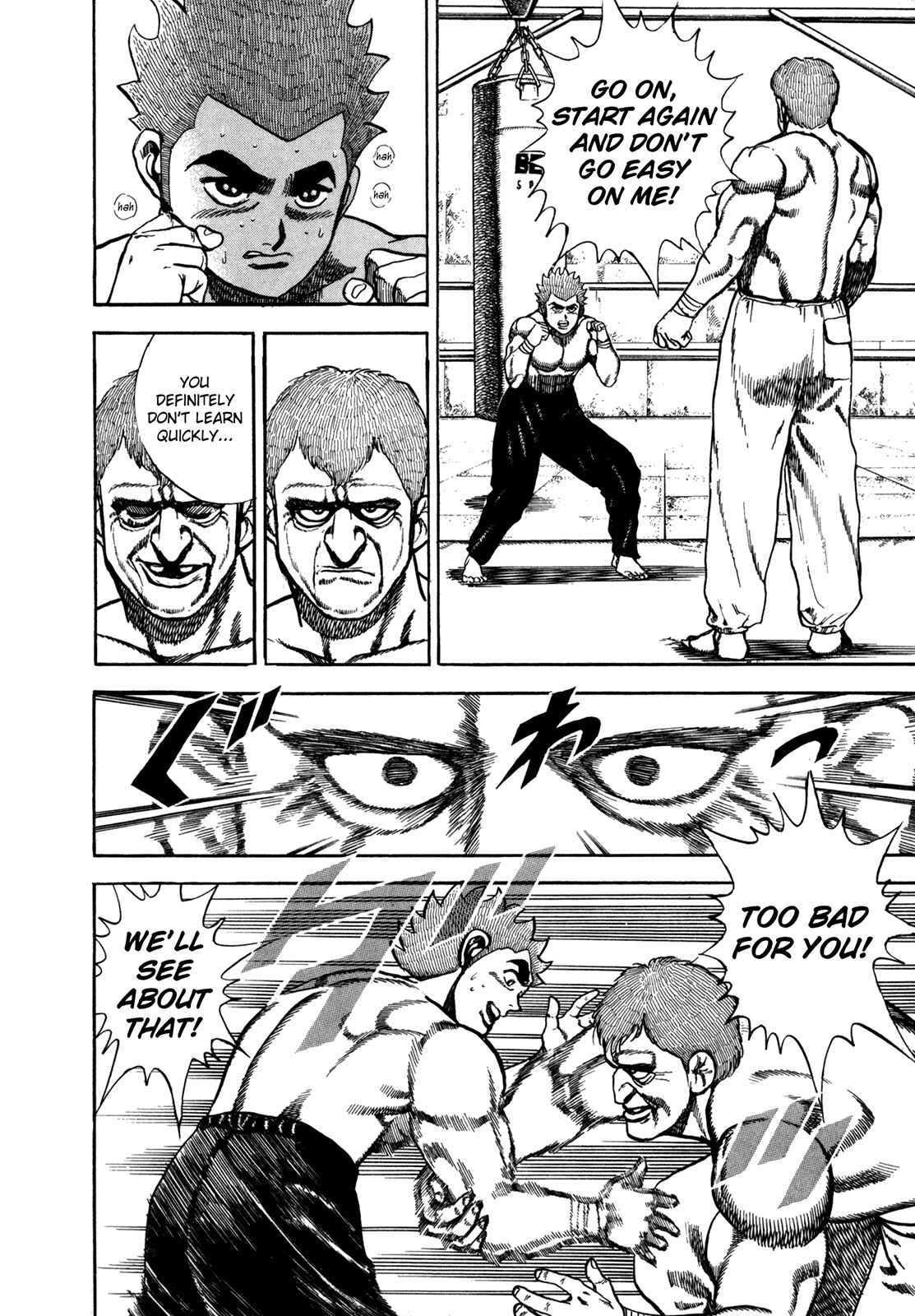 Page 16 Chapter 127 Koukou Tekken-den Tough