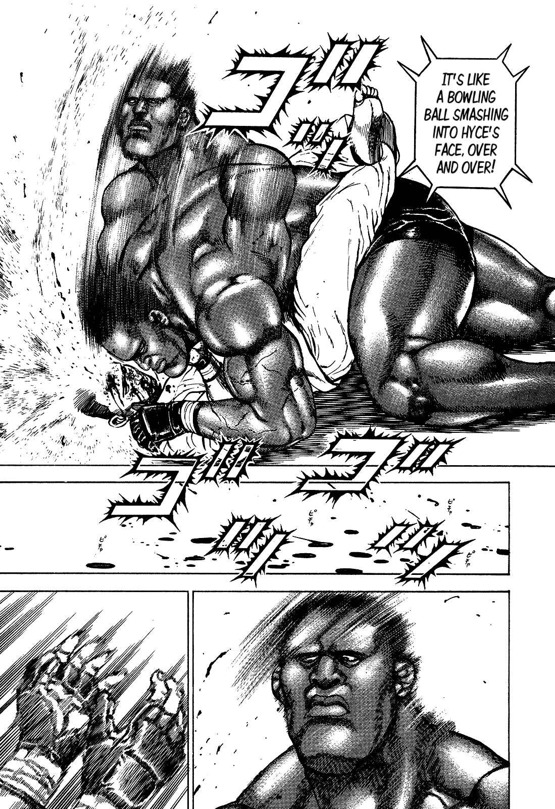 Page 19 Chapter 260 Koukou Tekken-den Tough