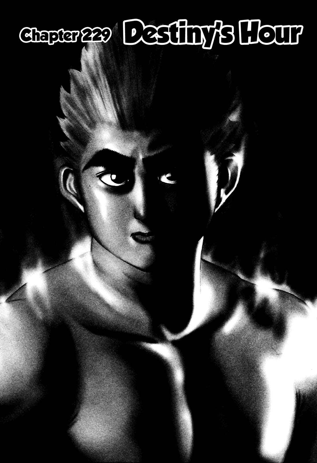 Page 1 Chapter 229 Koukou Tekken-den Tough