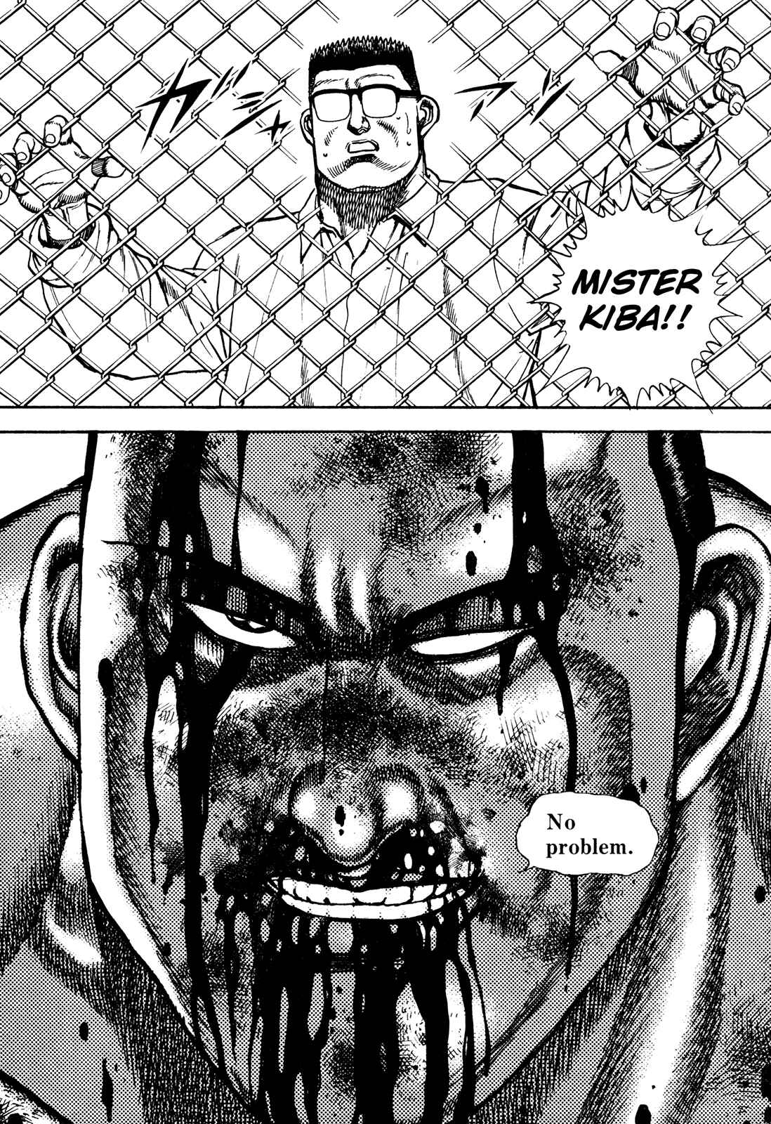 Page 10 Chapter 229 Koukou Tekken-den Tough