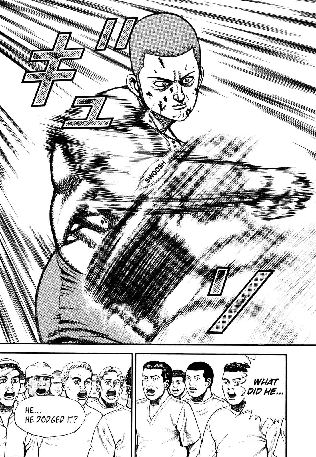 Page 13 Chapter 229 Koukou Tekken-den Tough