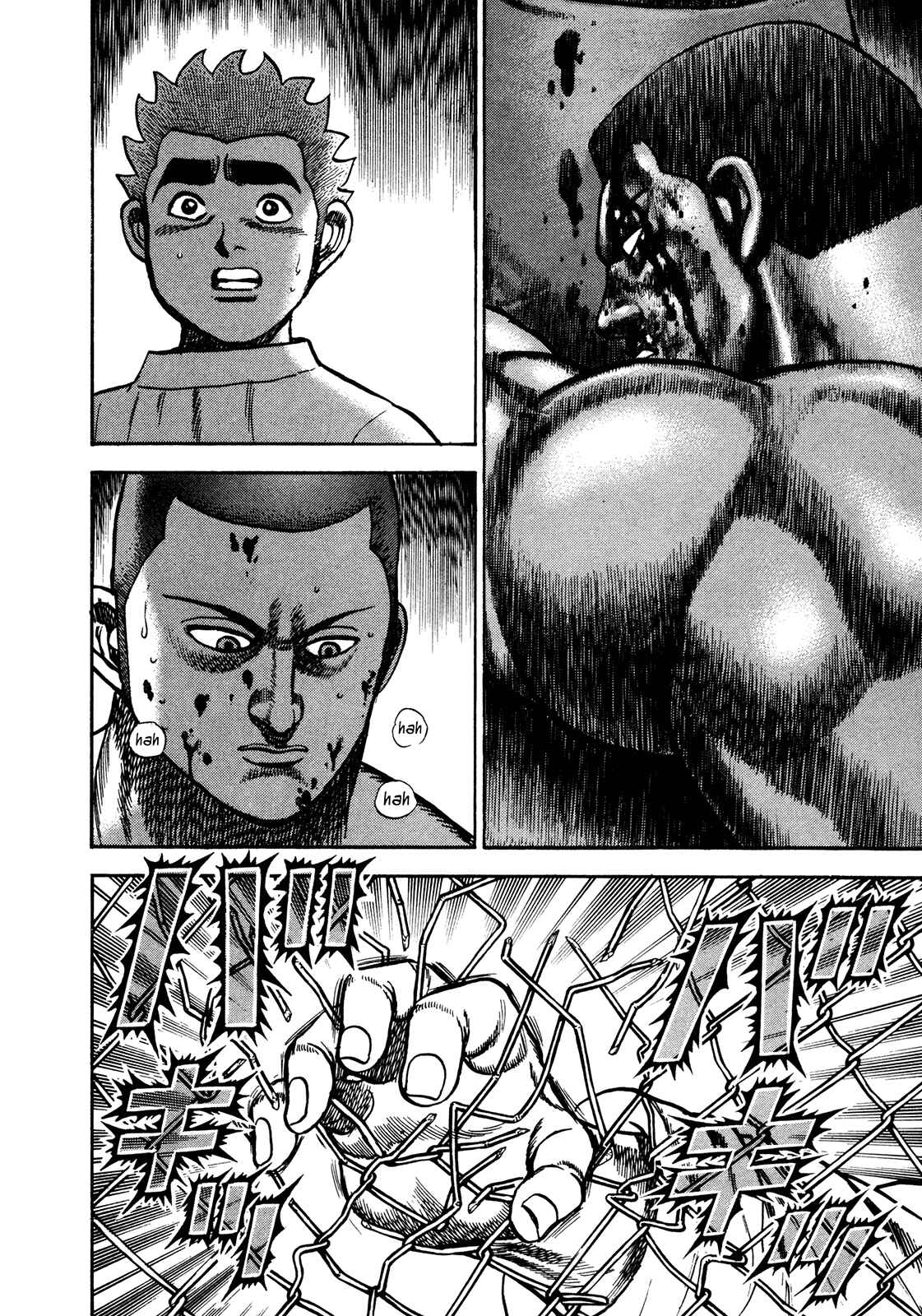 Page 16 Chapter 229 Koukou Tekken-den Tough