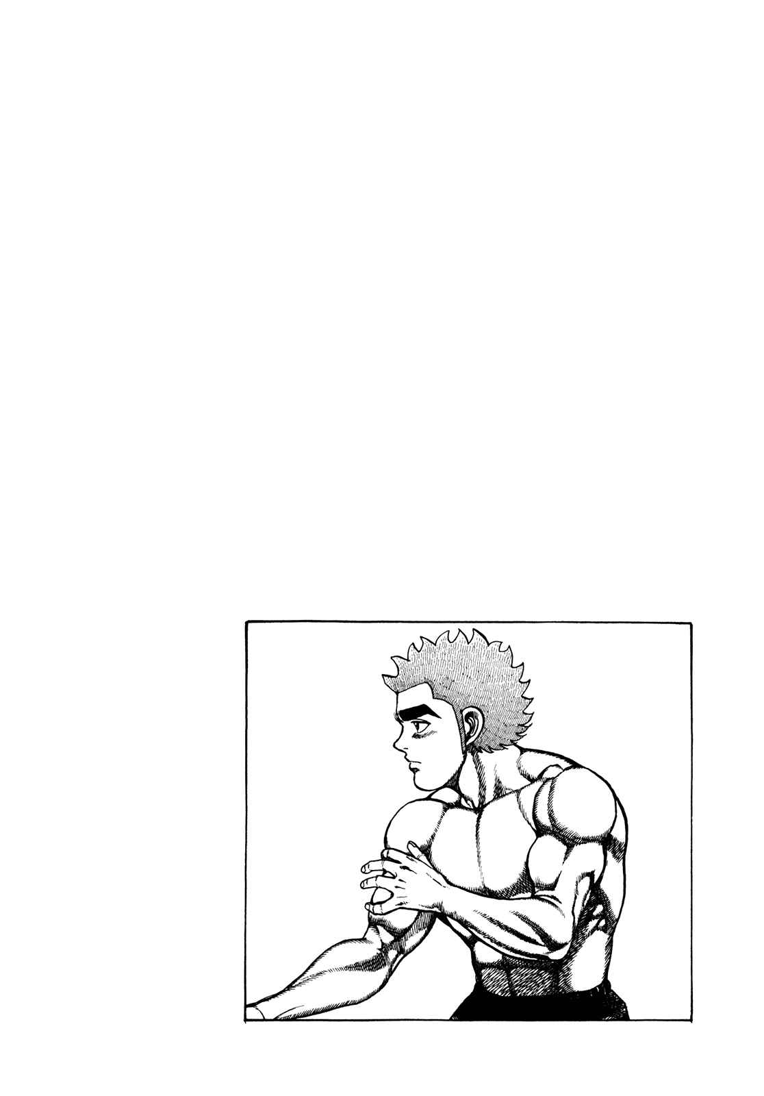 Page 2 Chapter 229 Koukou Tekken-den Tough