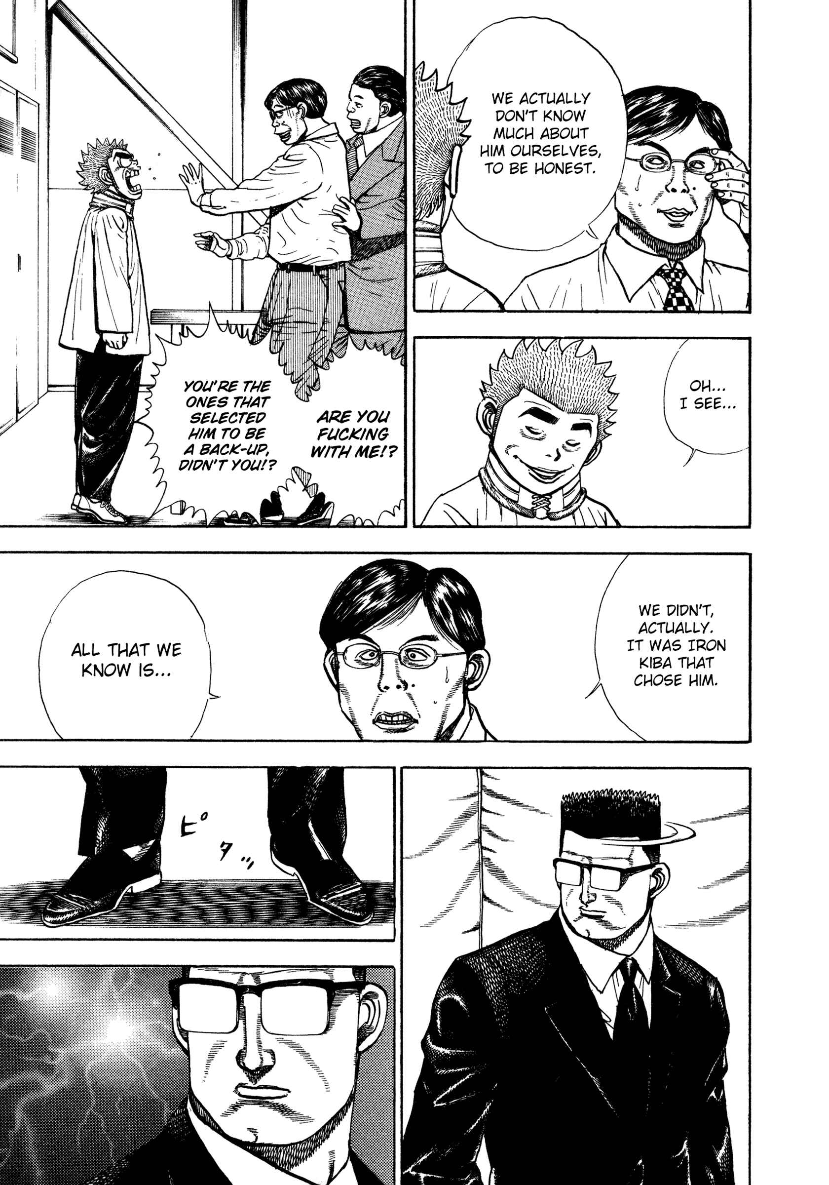 Page 11 Chapter 317 Koukou Tekken-den Tough
