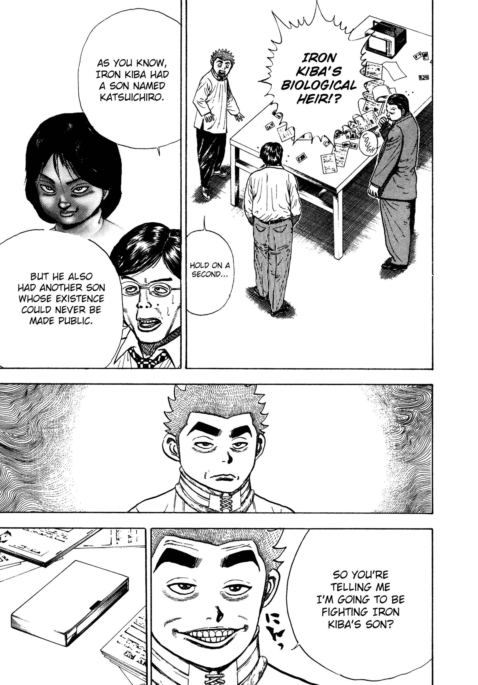 Page 16 Chapter 317 Koukou Tekken-den Tough