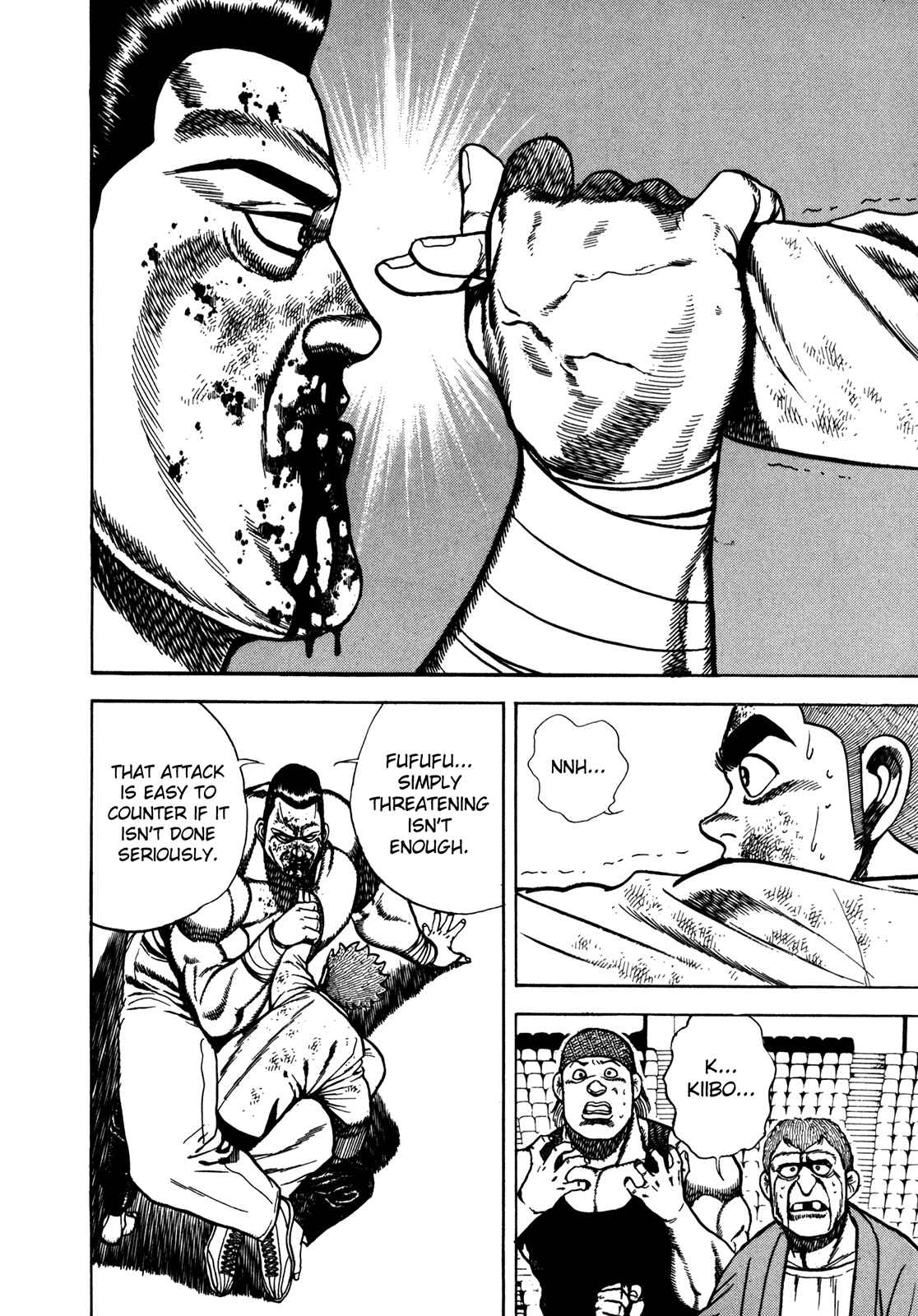 Page 11 Chapter 144 Koukou Tekken-den Tough